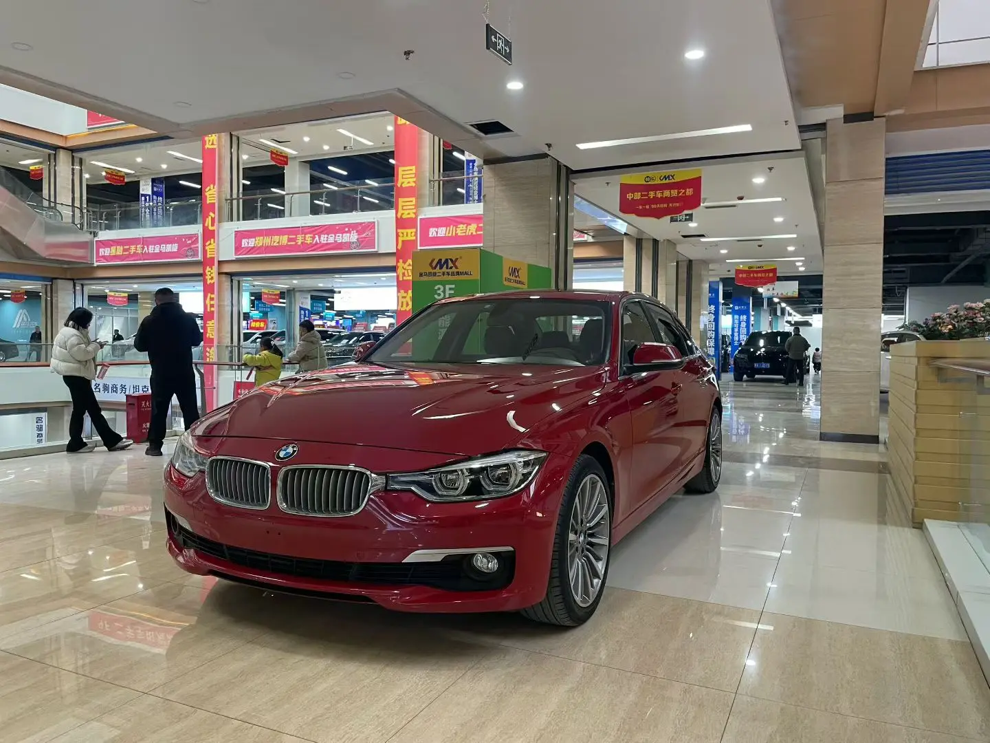 BMW 3 Series  из Китая