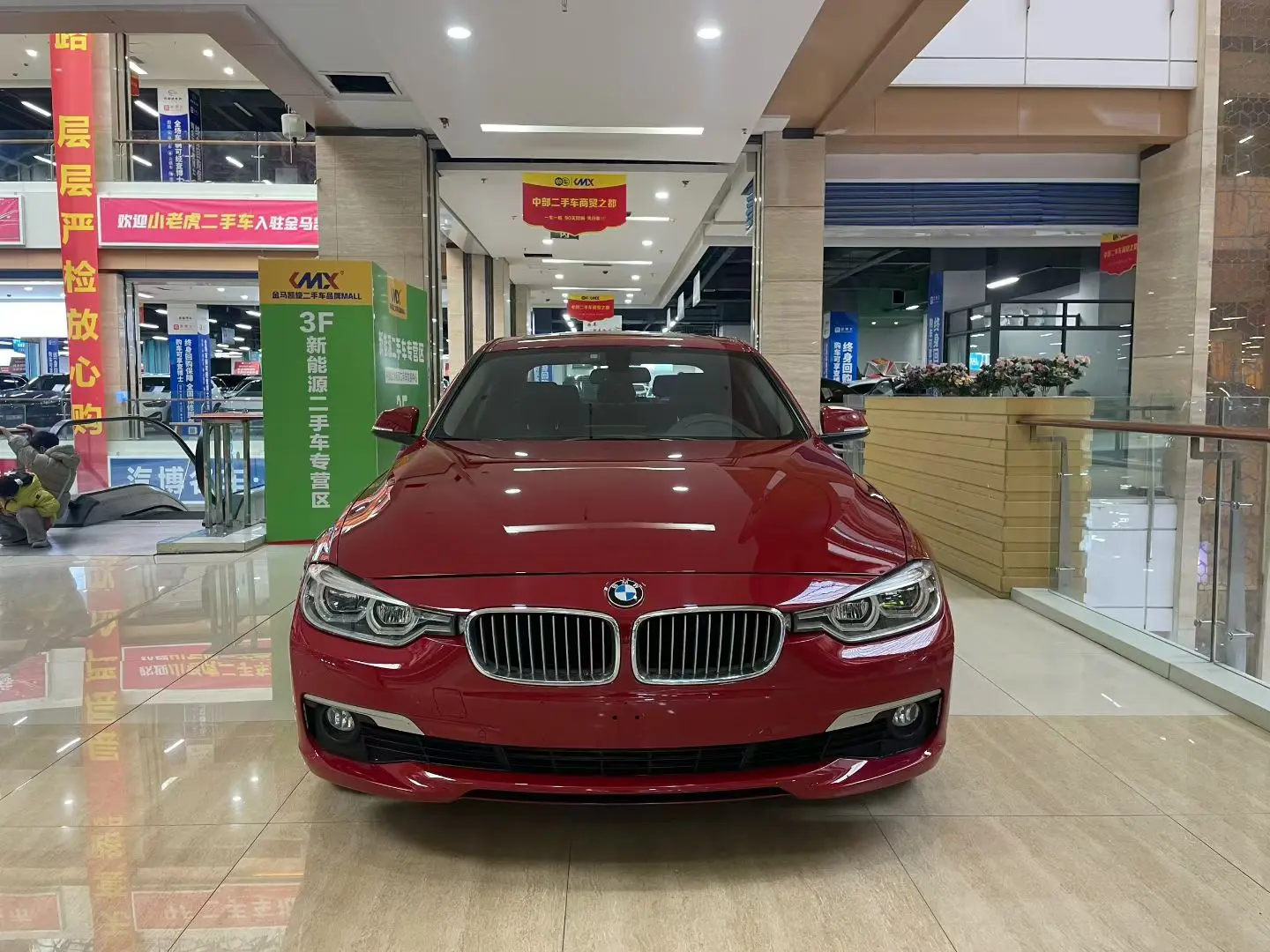 BMW 3 Series  из Китая