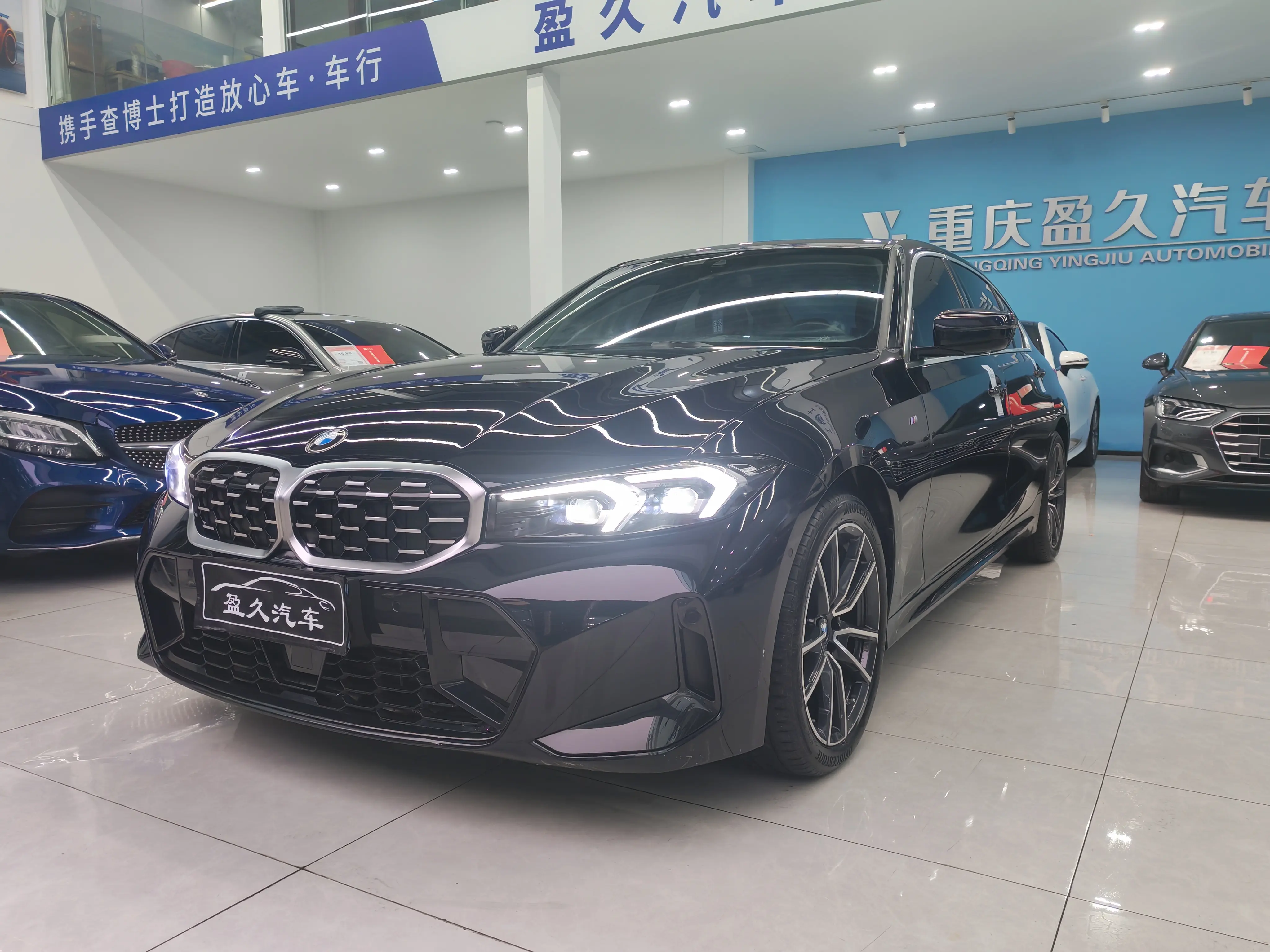 BMW 3 Series