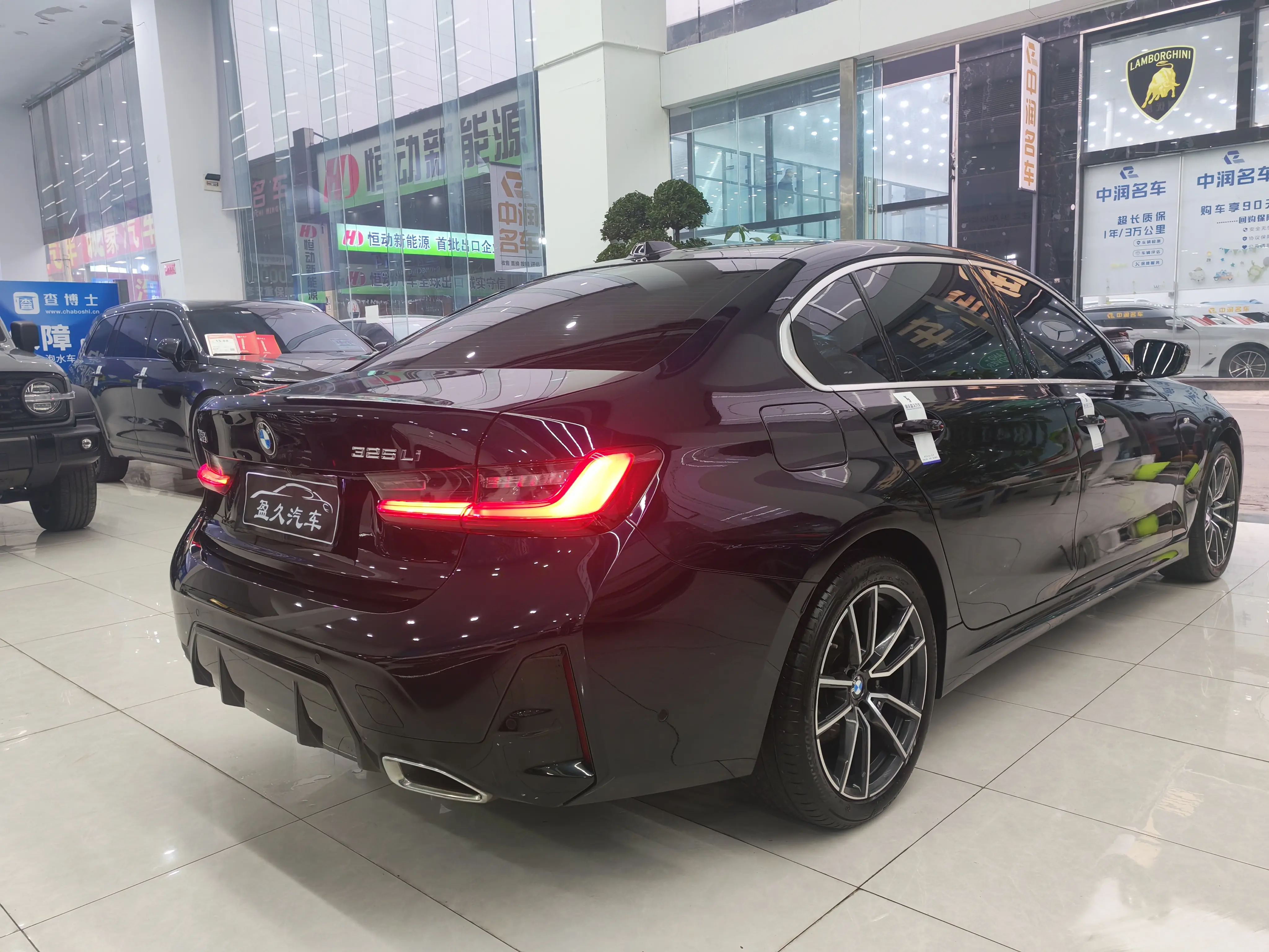 BMW 3 Series