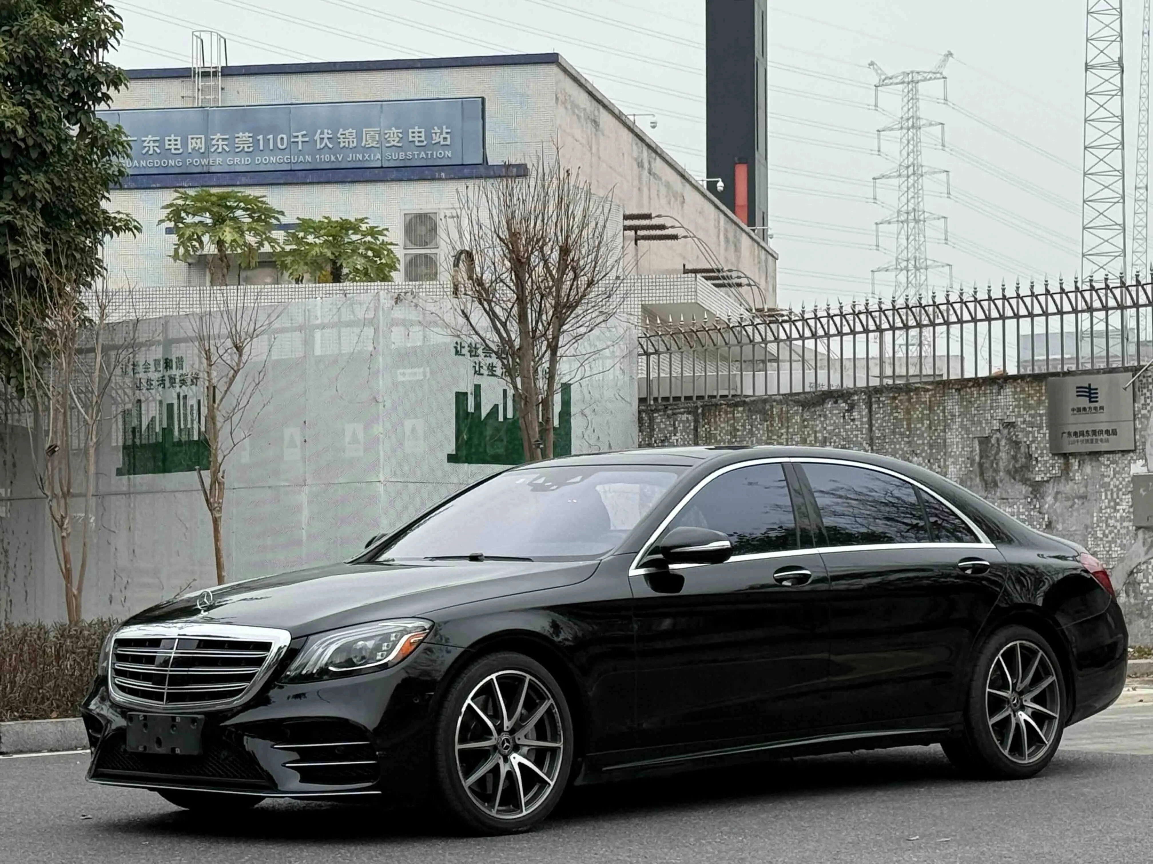 Mercedes-Benz Mercedes Benz S Class