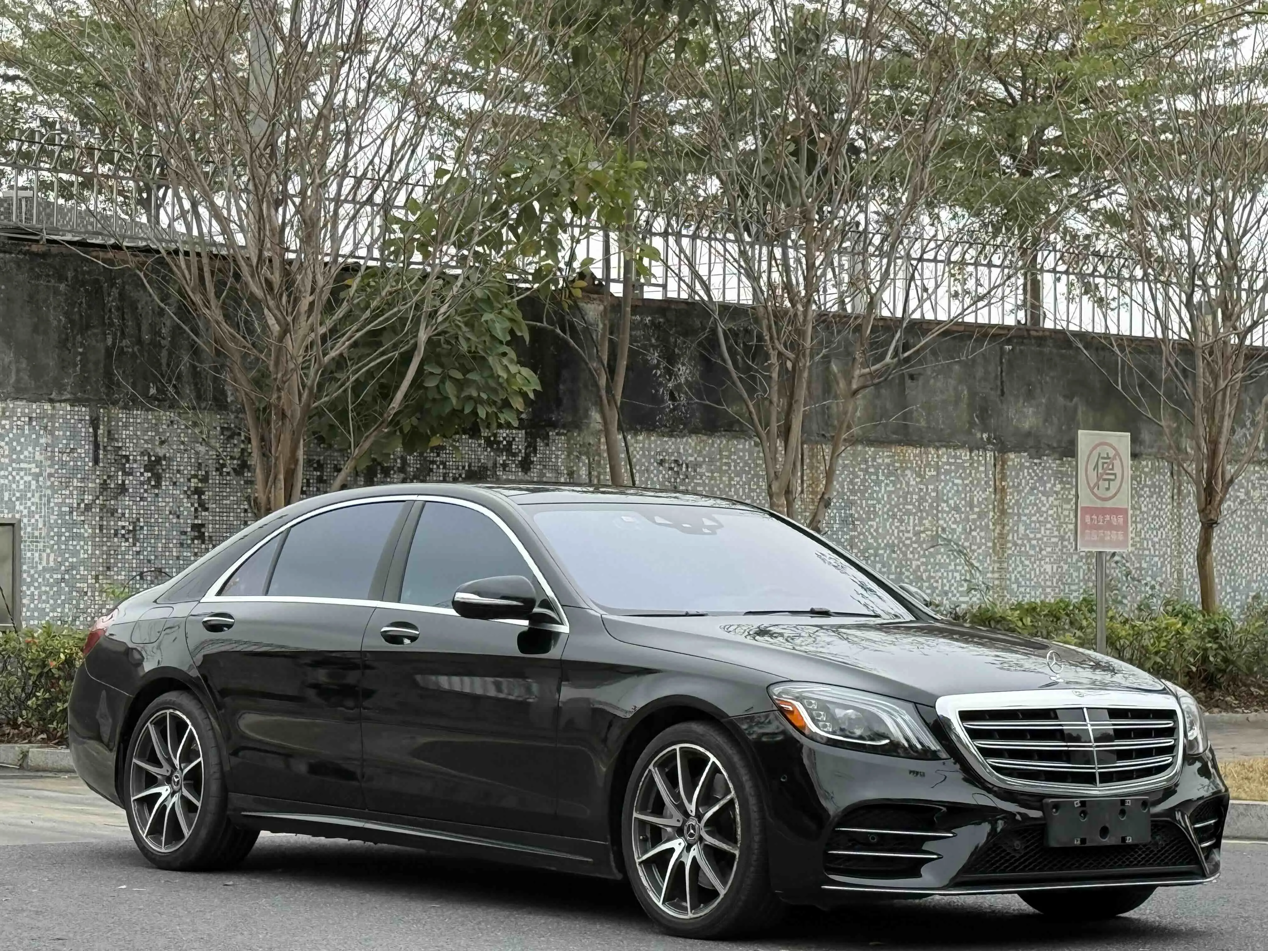 Mercedes-Benz Mercedes Benz S Class