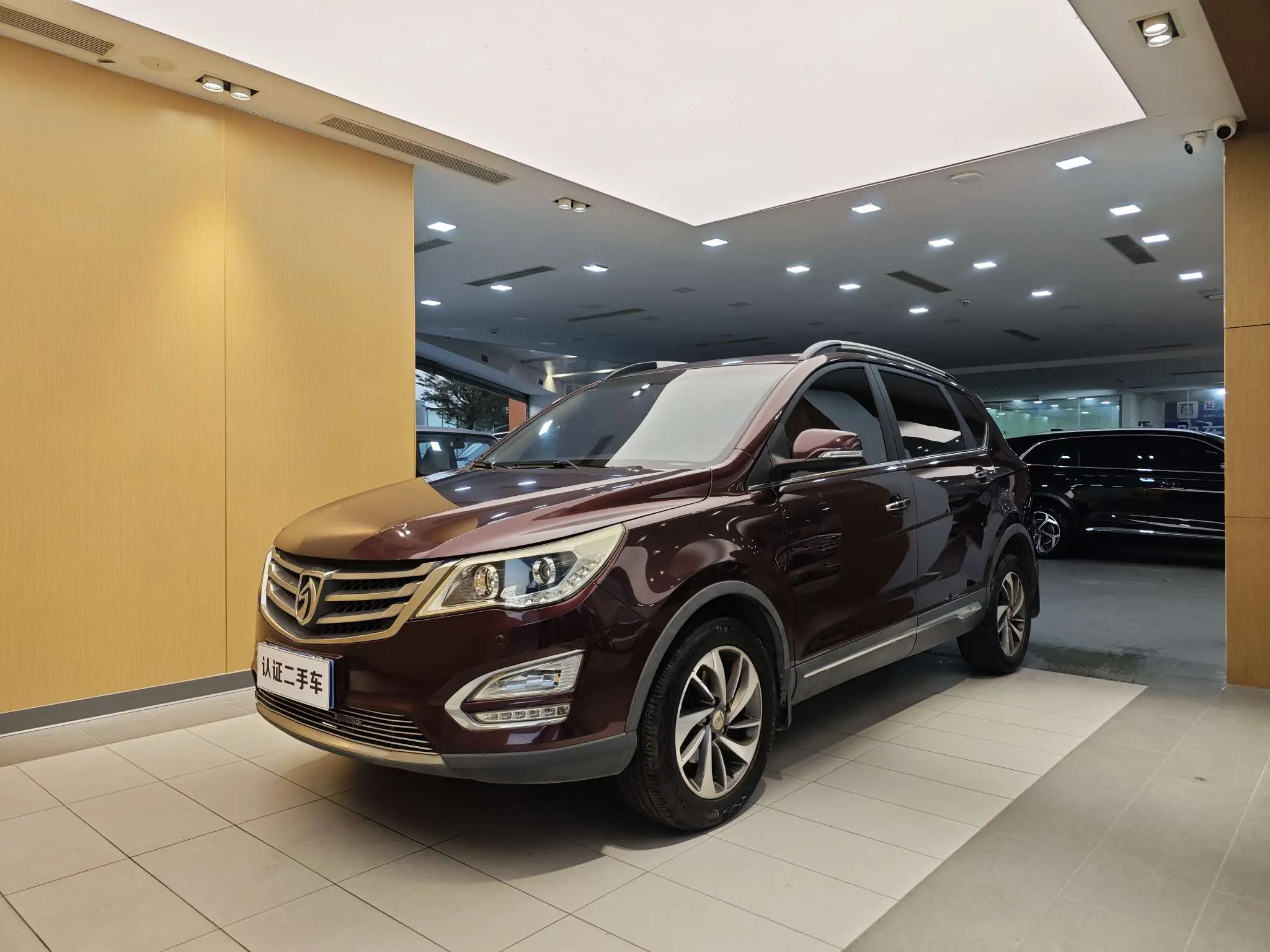 Baojun 560  из Китая