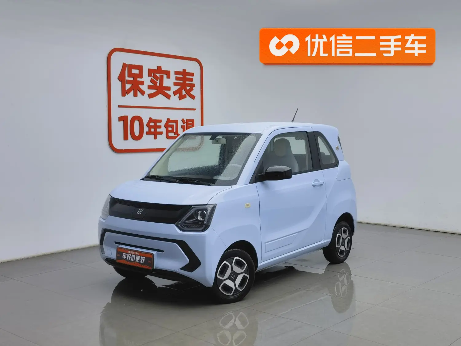 Dongfeng Scenery MINIEV  из Китая