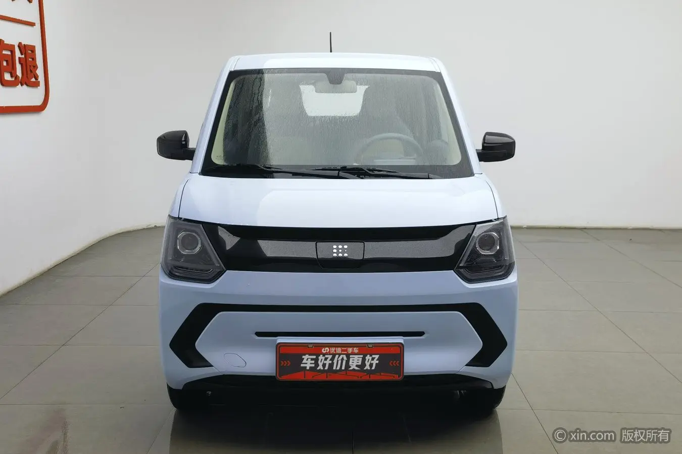 Dongfeng Scenery MINIEV  из Китая