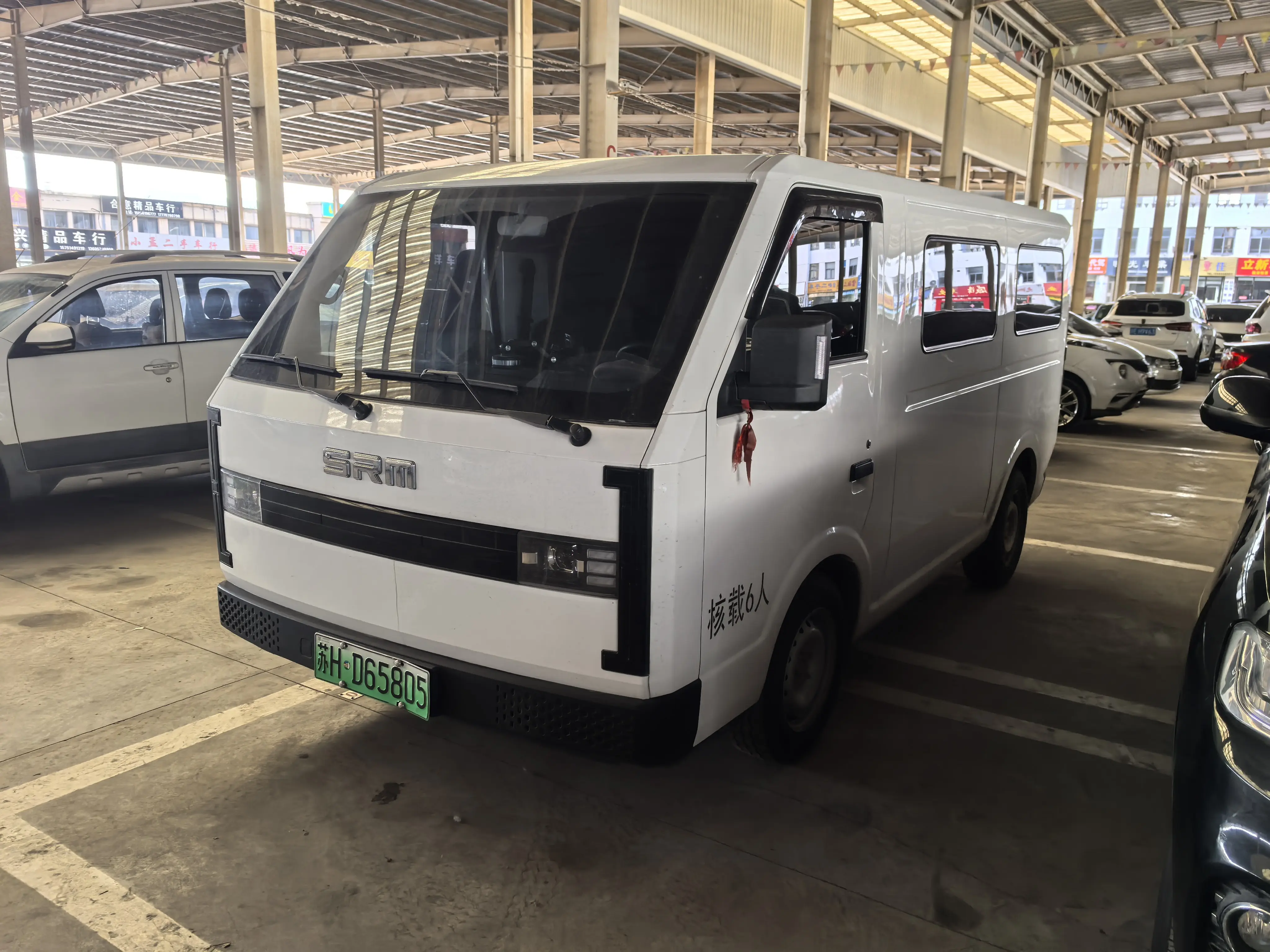 Xinyuan Automobile Xinyuan E3  из Китая