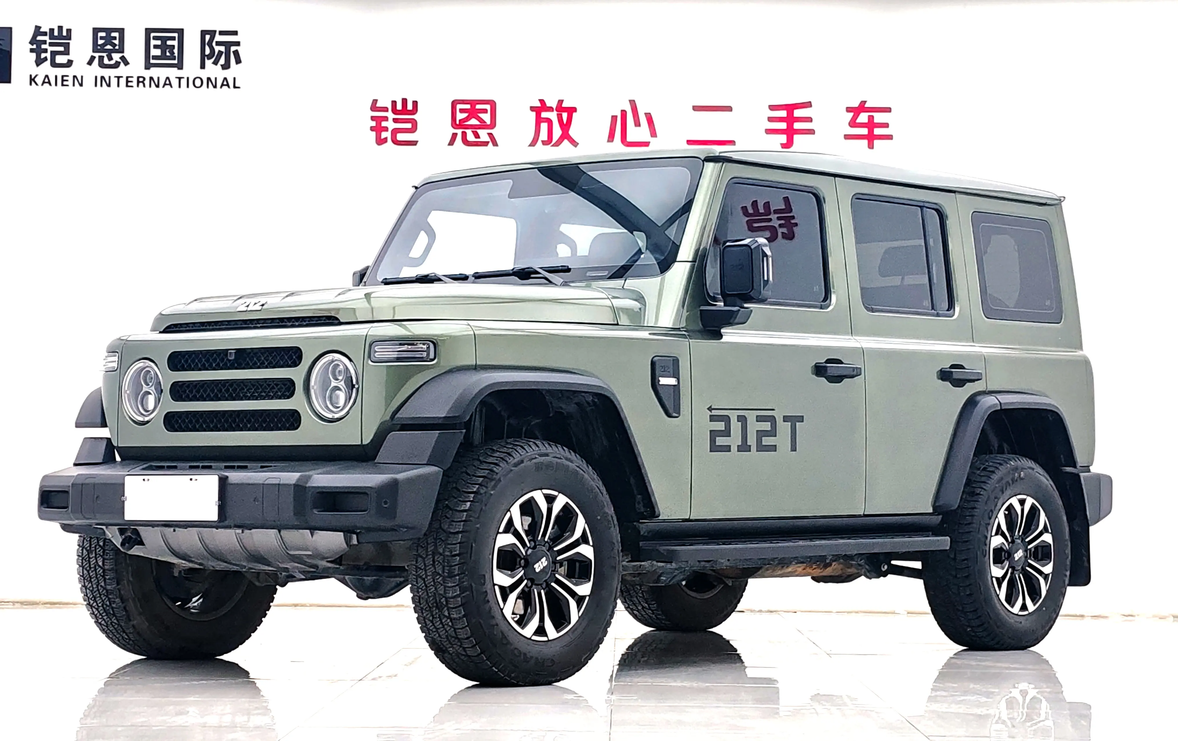 212 T01  из Китая