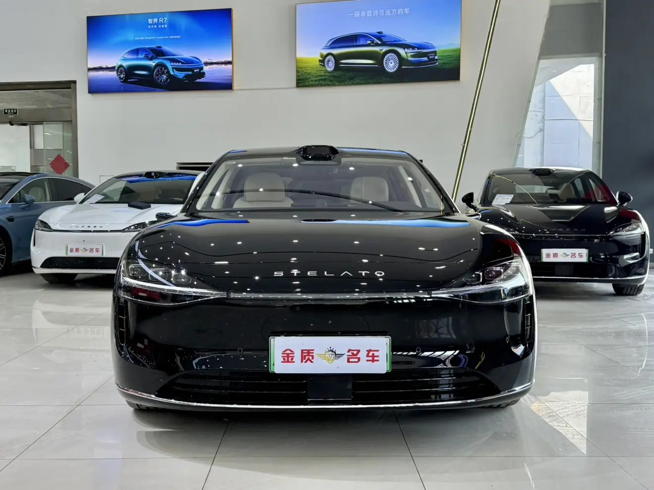 Enjoy the world Enjoy S9  из Китая