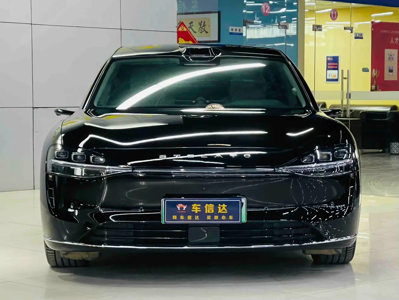 Enjoy the world Enjoy S9  из Китая