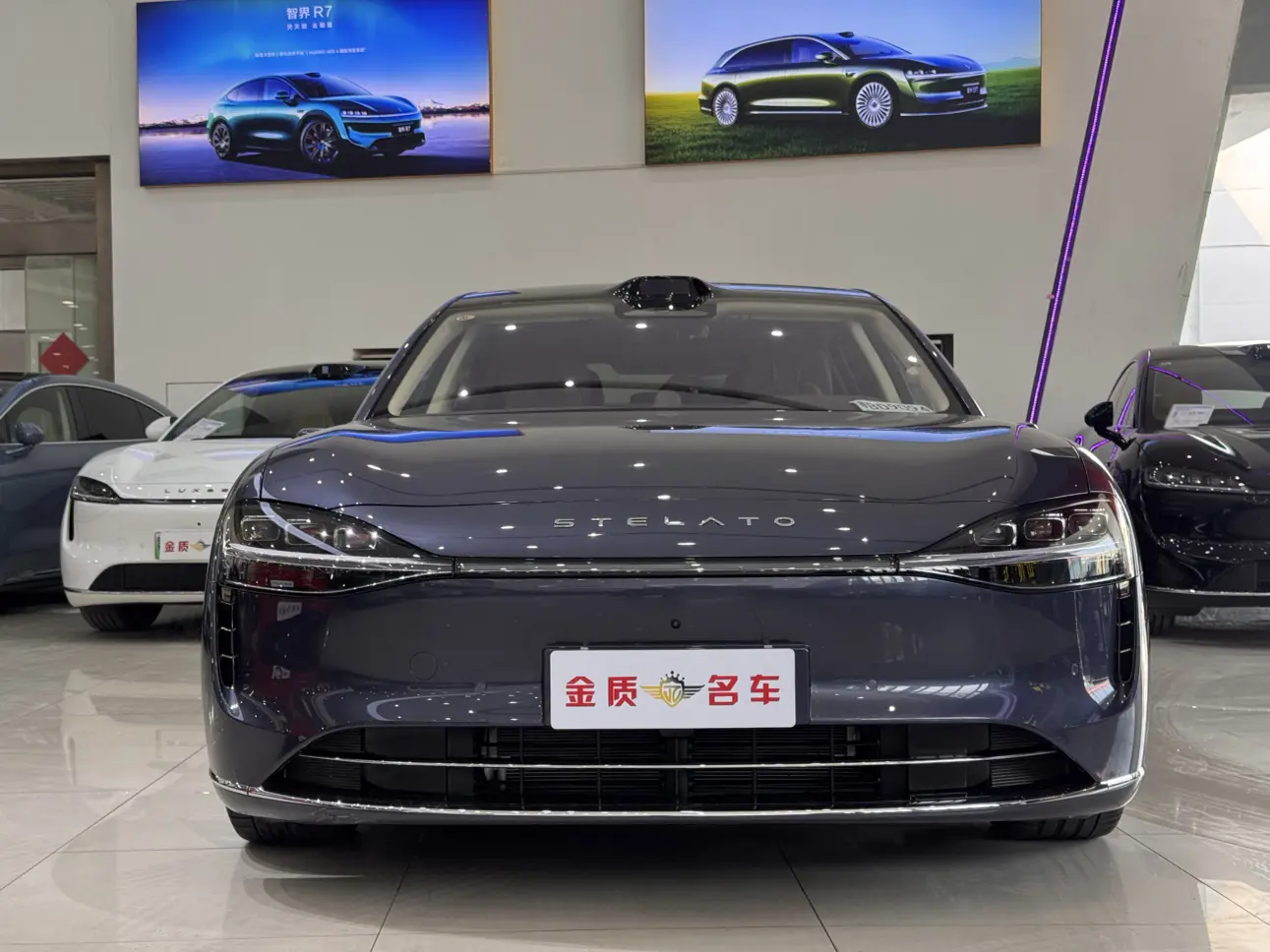 Enjoy the world Enjoy S9  из Китая