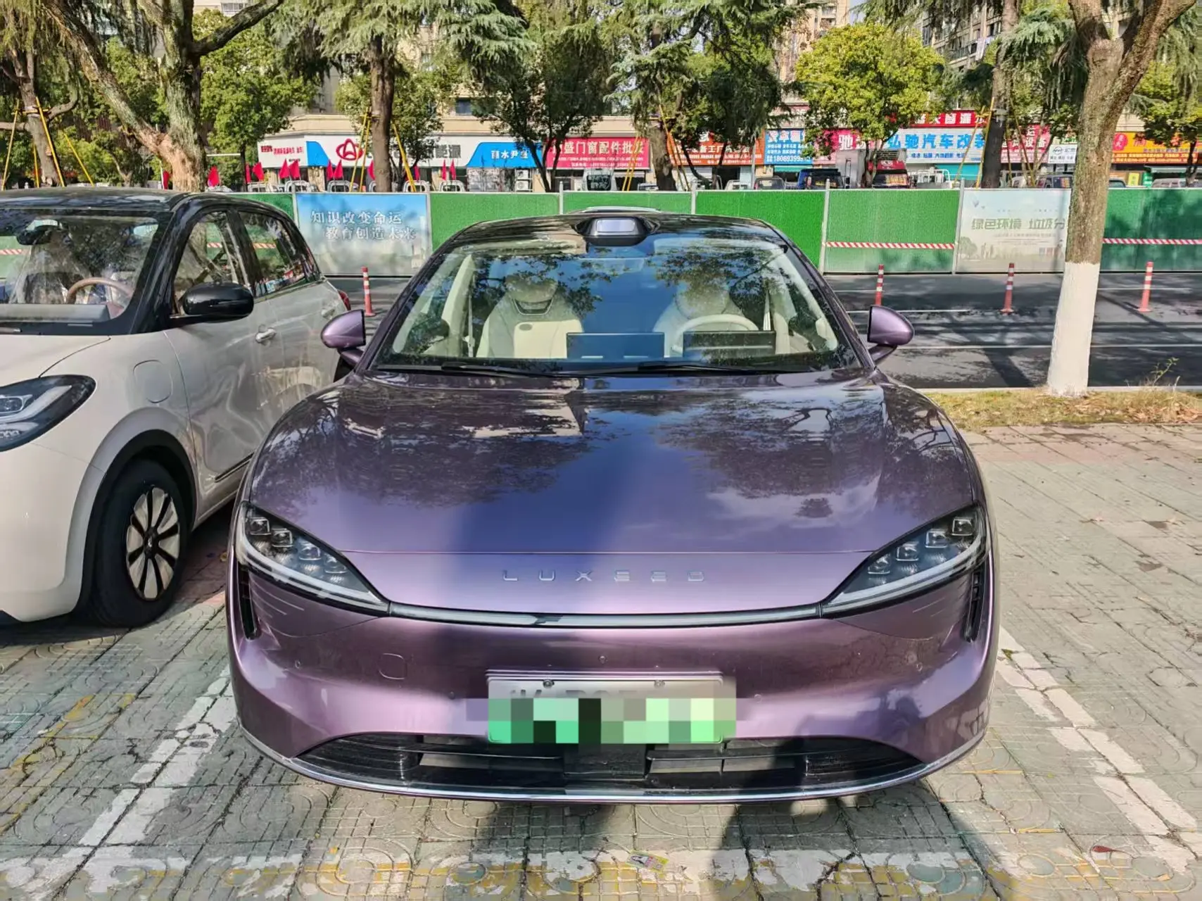 Luxeed SmartS7  из Китая