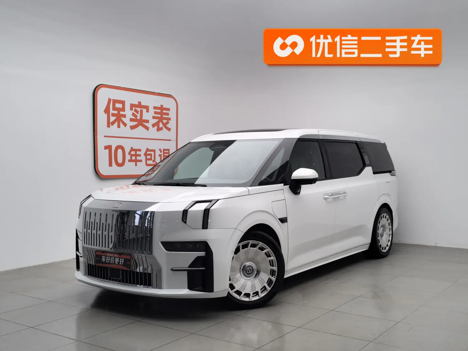 ZEEKR 009  из Китая