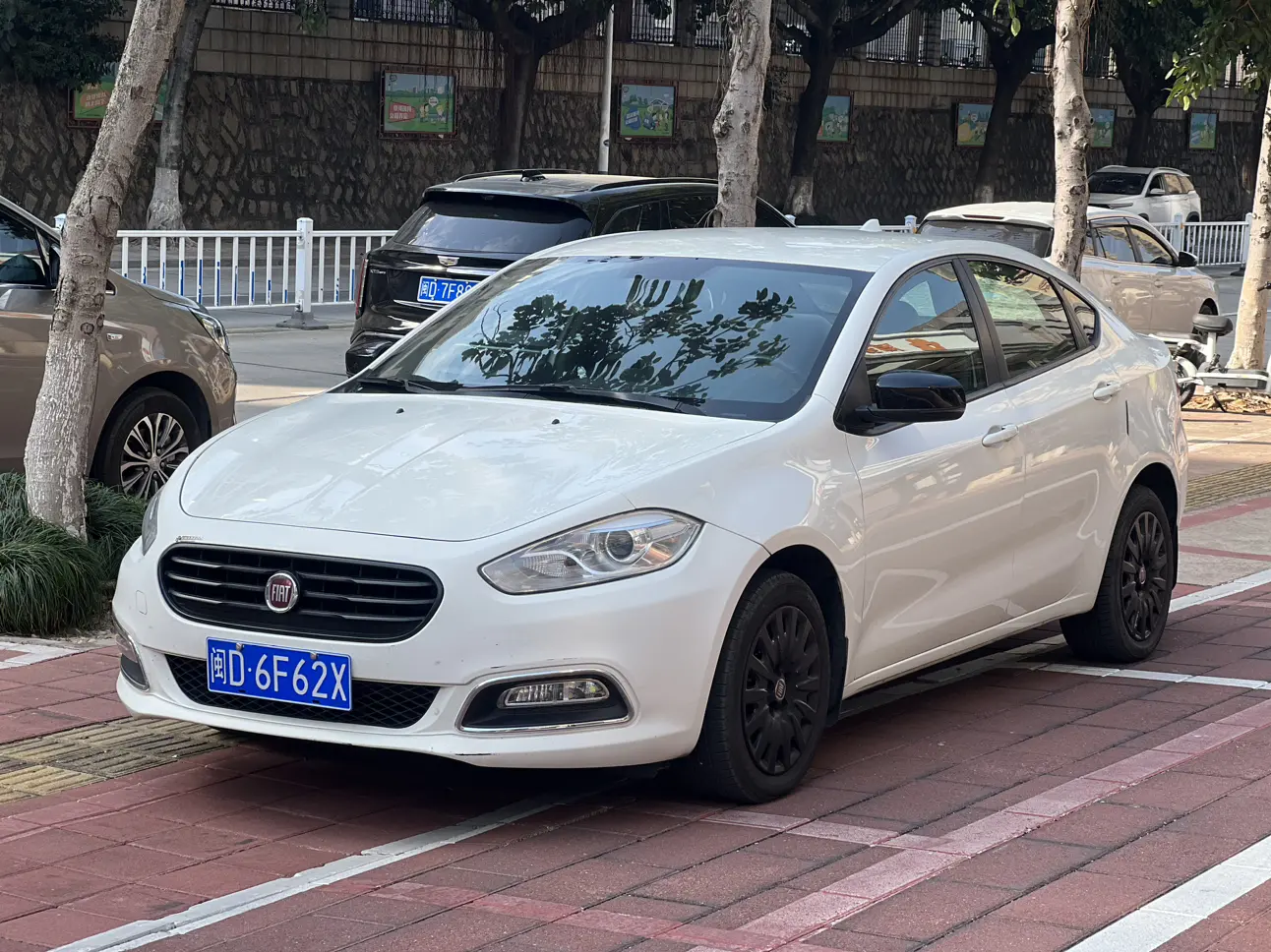 Fiat Feixiang