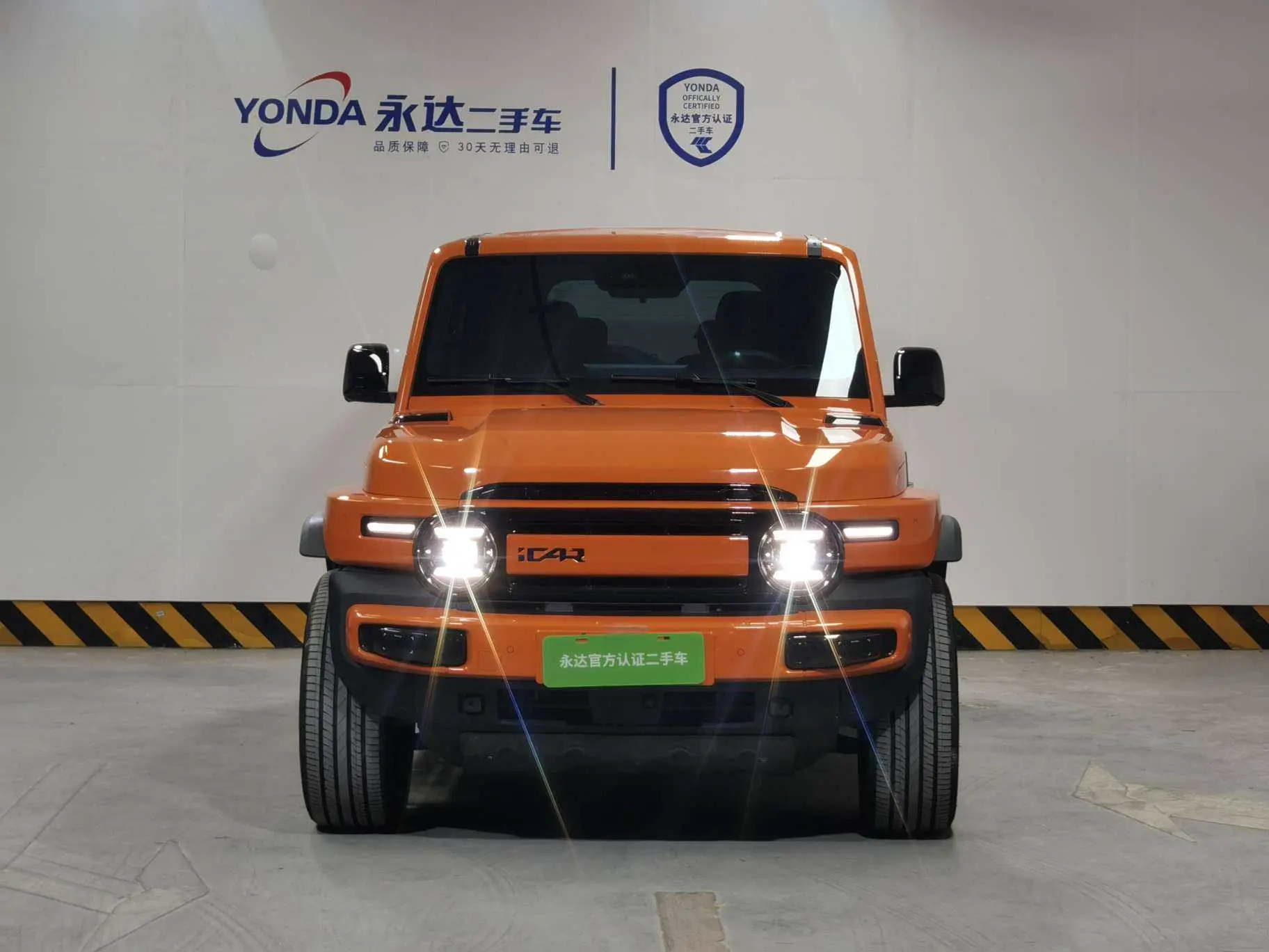 ICAR Super V23  из Китая