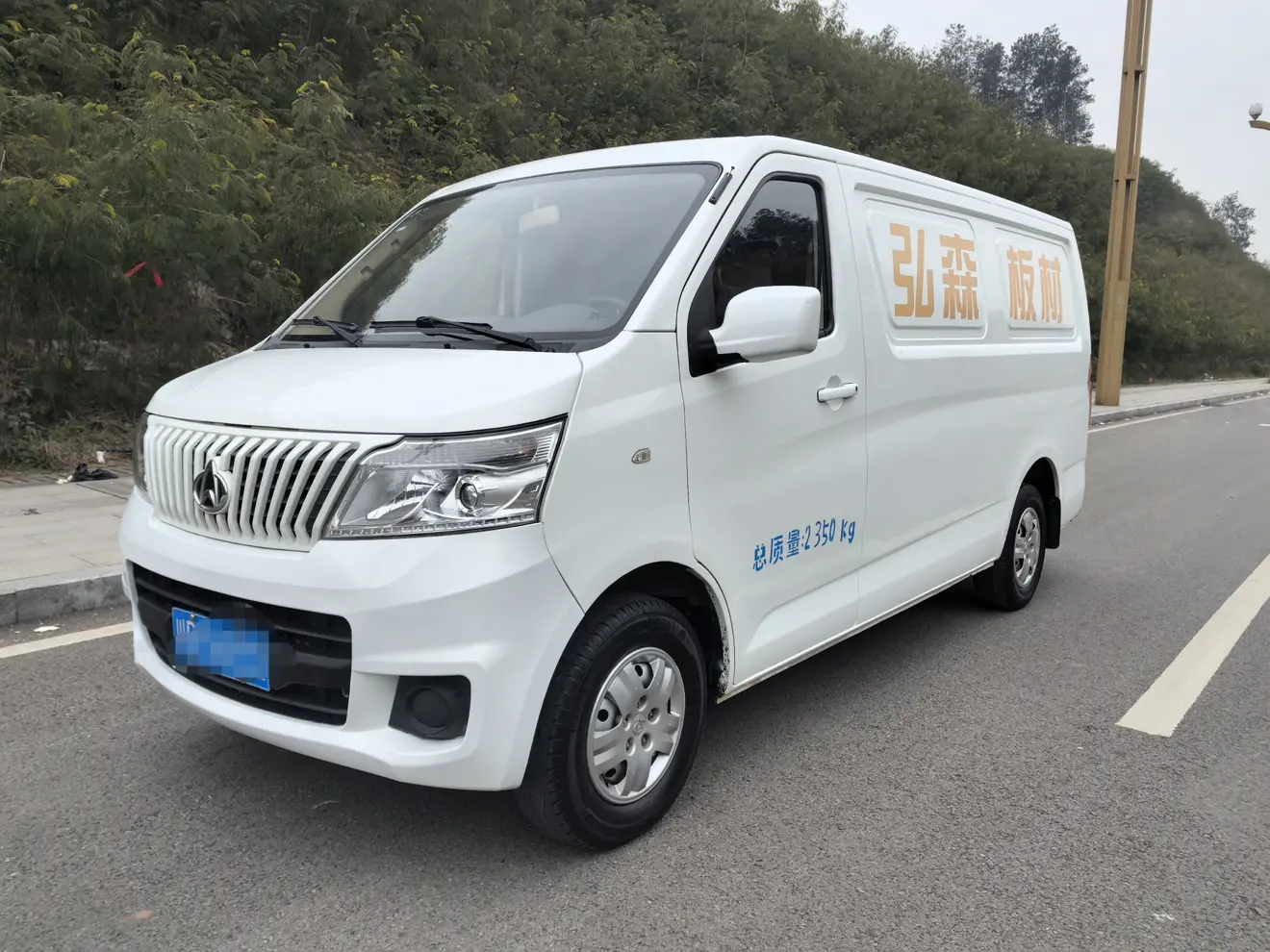 Changan Kaicene Ruixing M80  из Китая