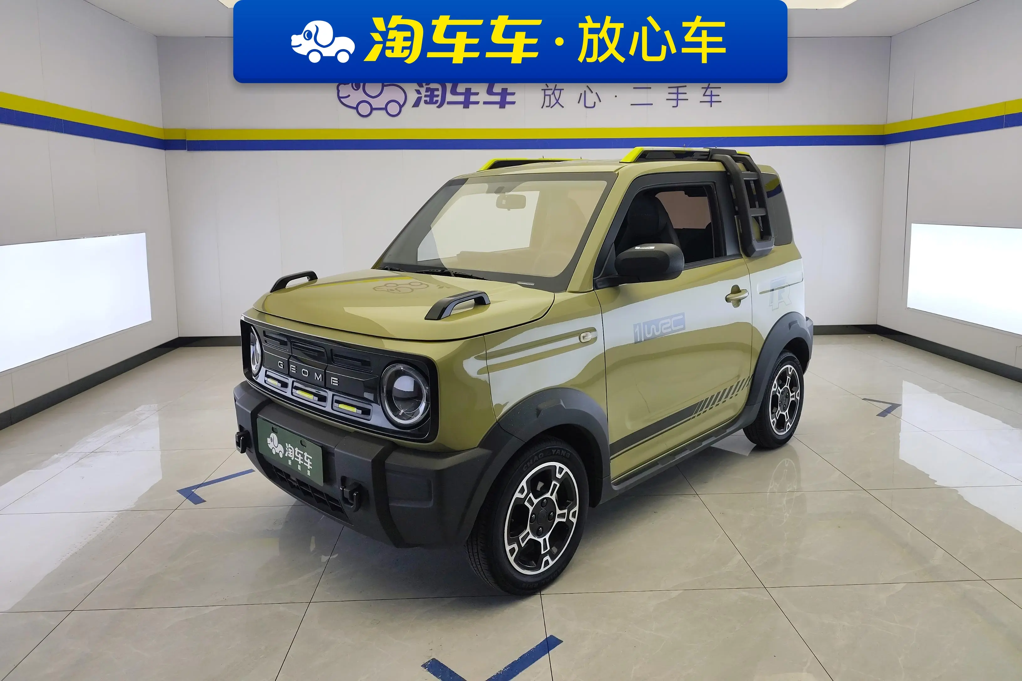 Geely Panda  из Китая