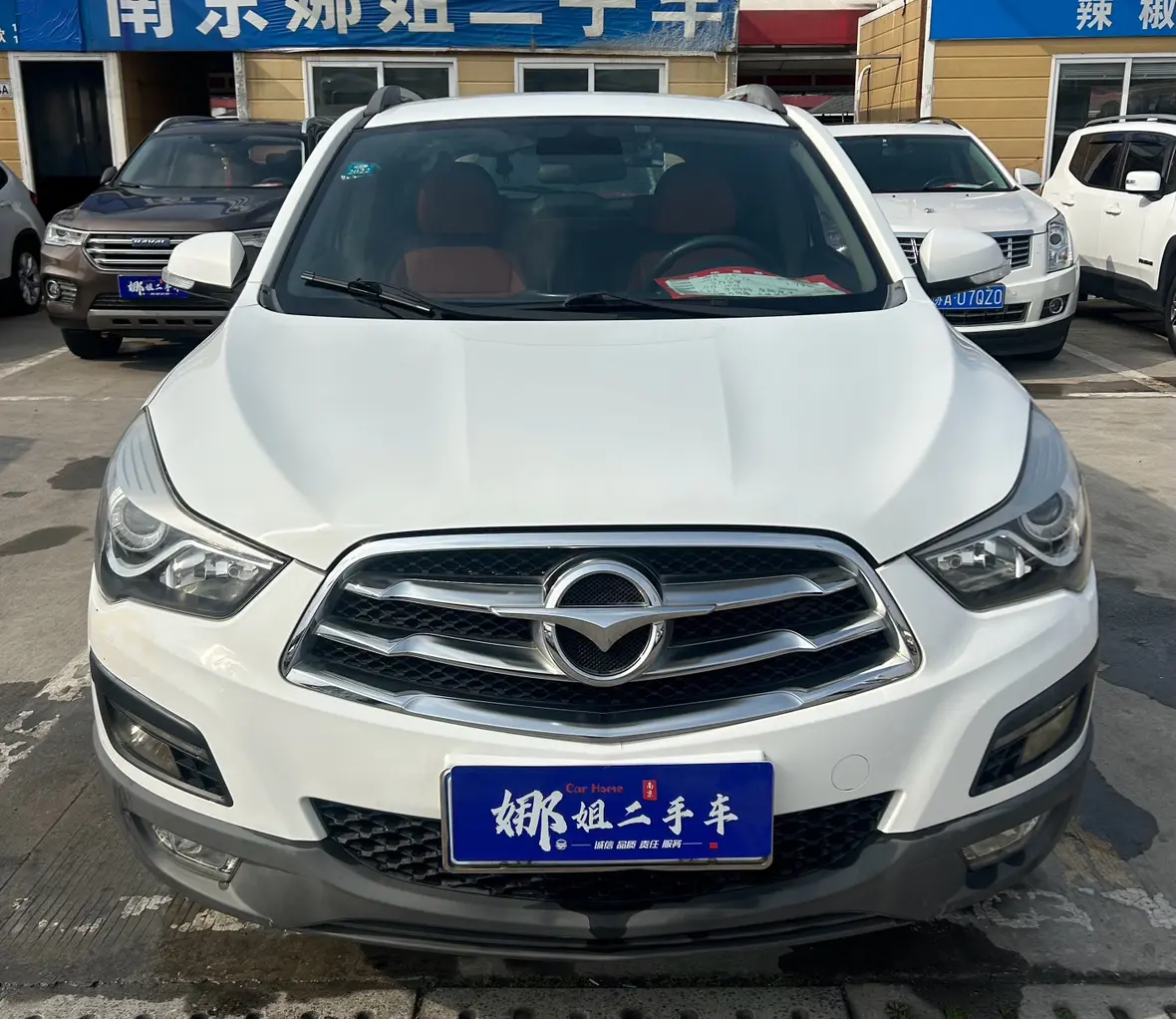 HAIMA Haima S5  из Китая