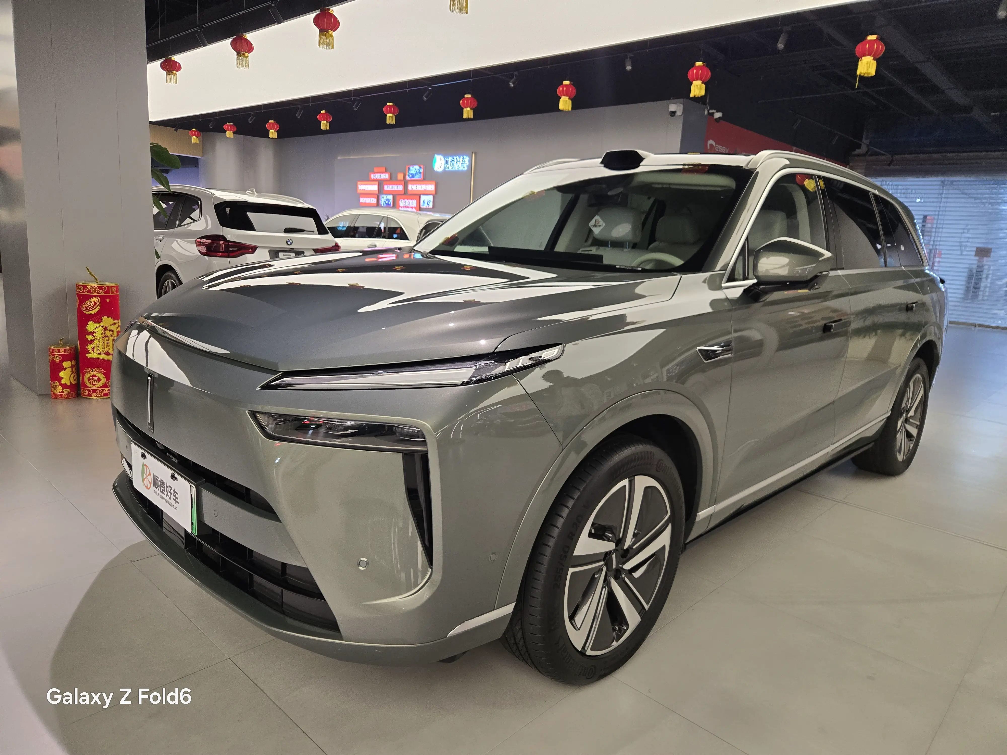 Wey Blue Mountain  из Китая