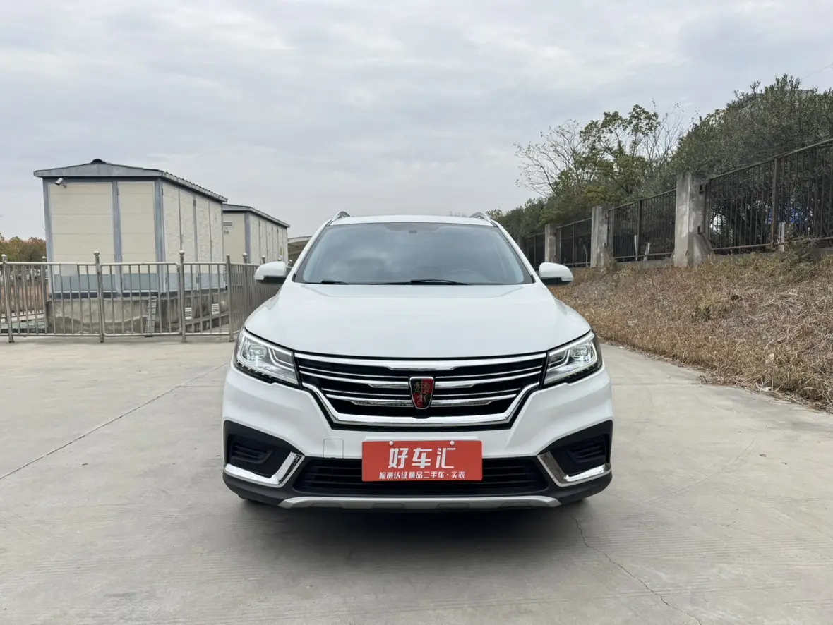 Roewe RX3  из Китая