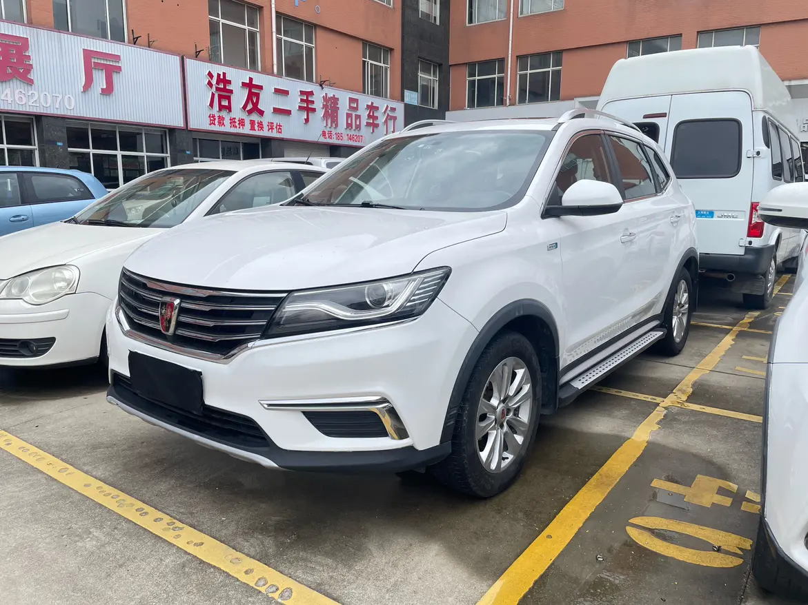 Roewe RX5  из Китая