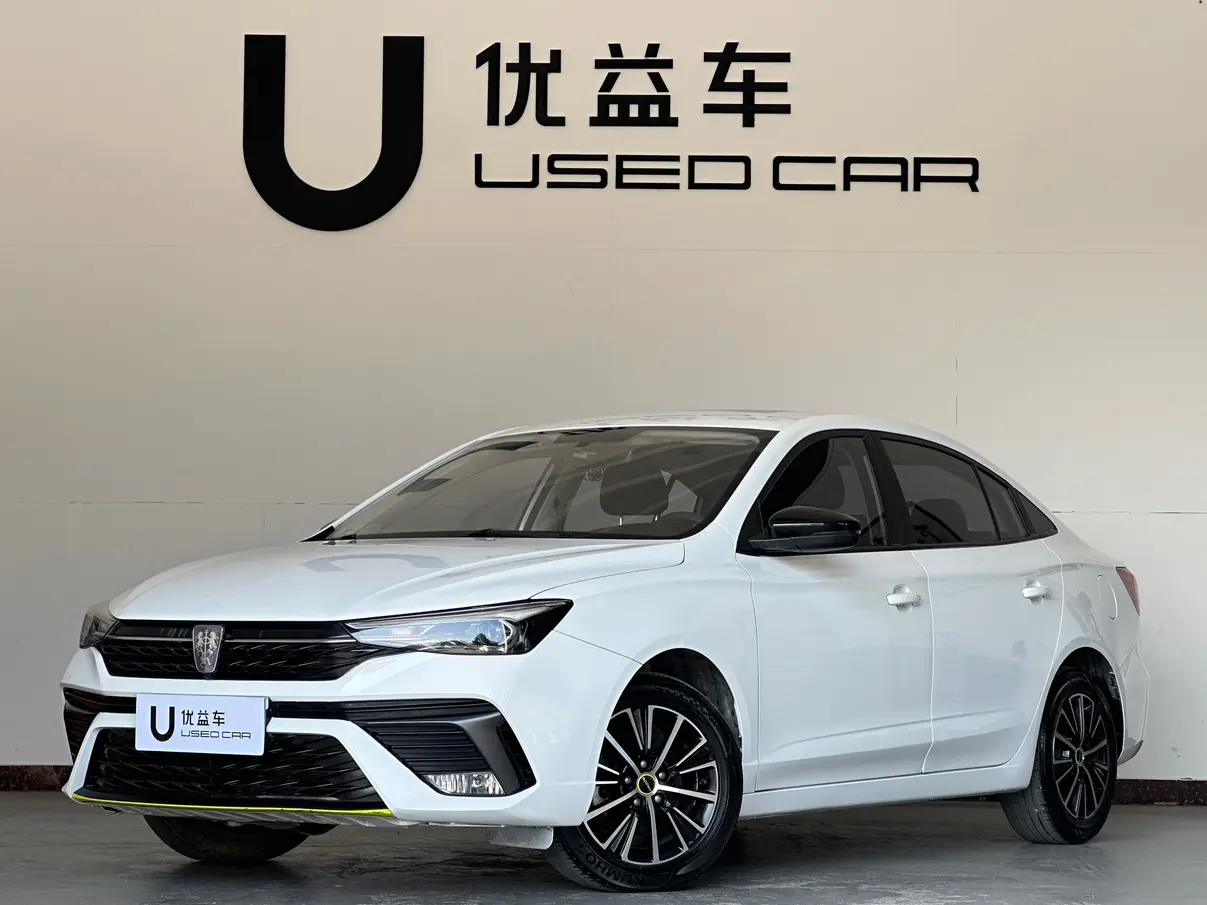 Roewe i5  из Китая