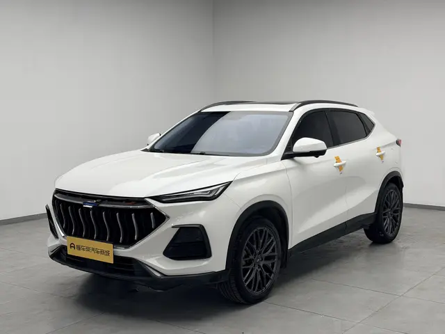 Oshan Changan Auchan X5  из Китая