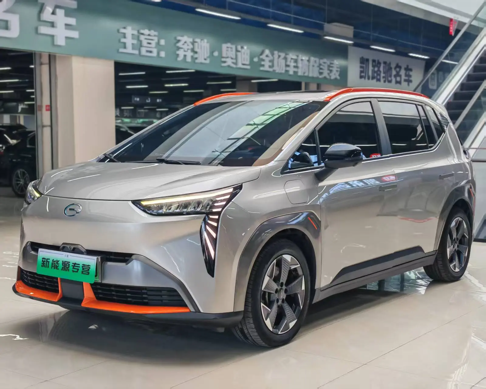 AION Y  из Китая