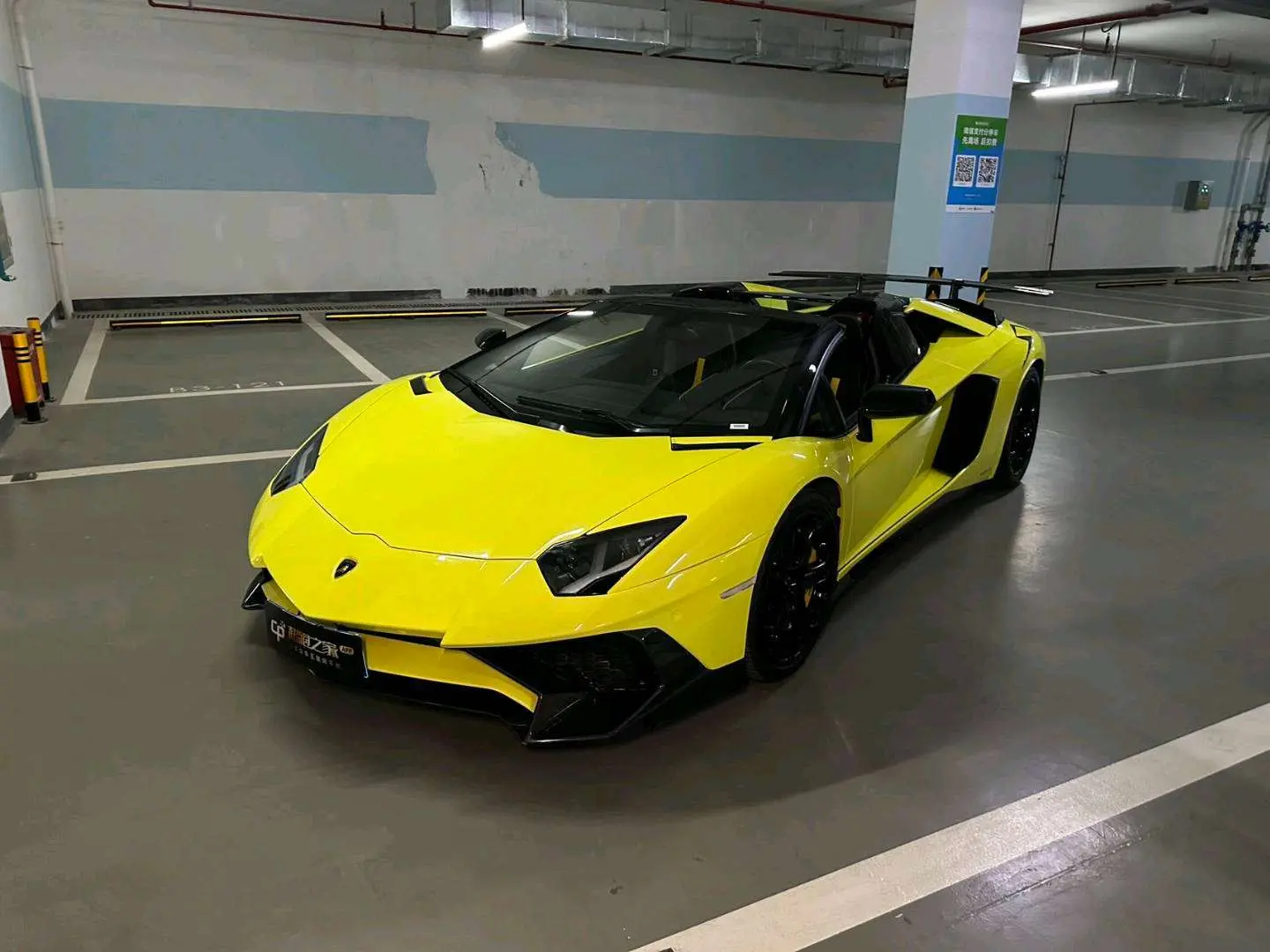 Lamborghini Aventador  из Китая