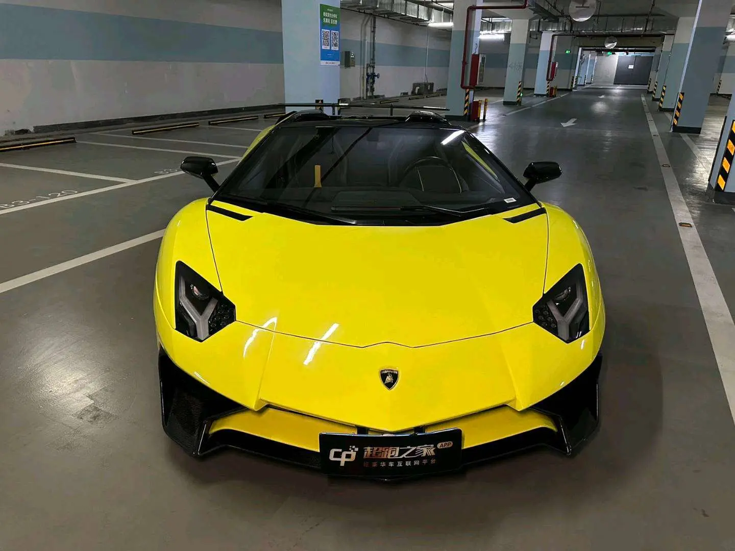 Lamborghini Aventador  из Китая