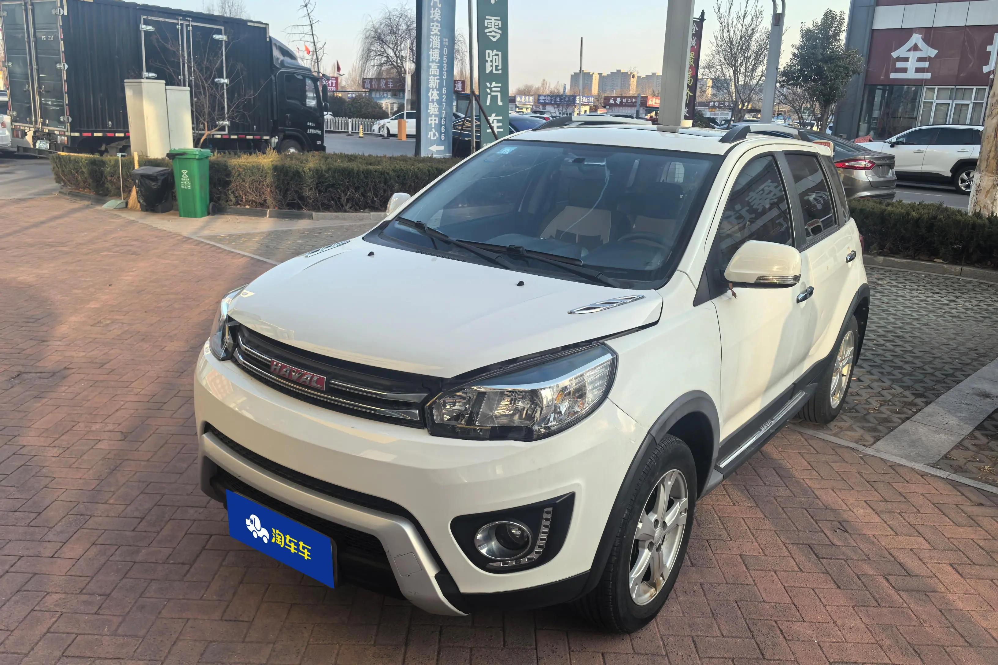 Haval H1  из Китая