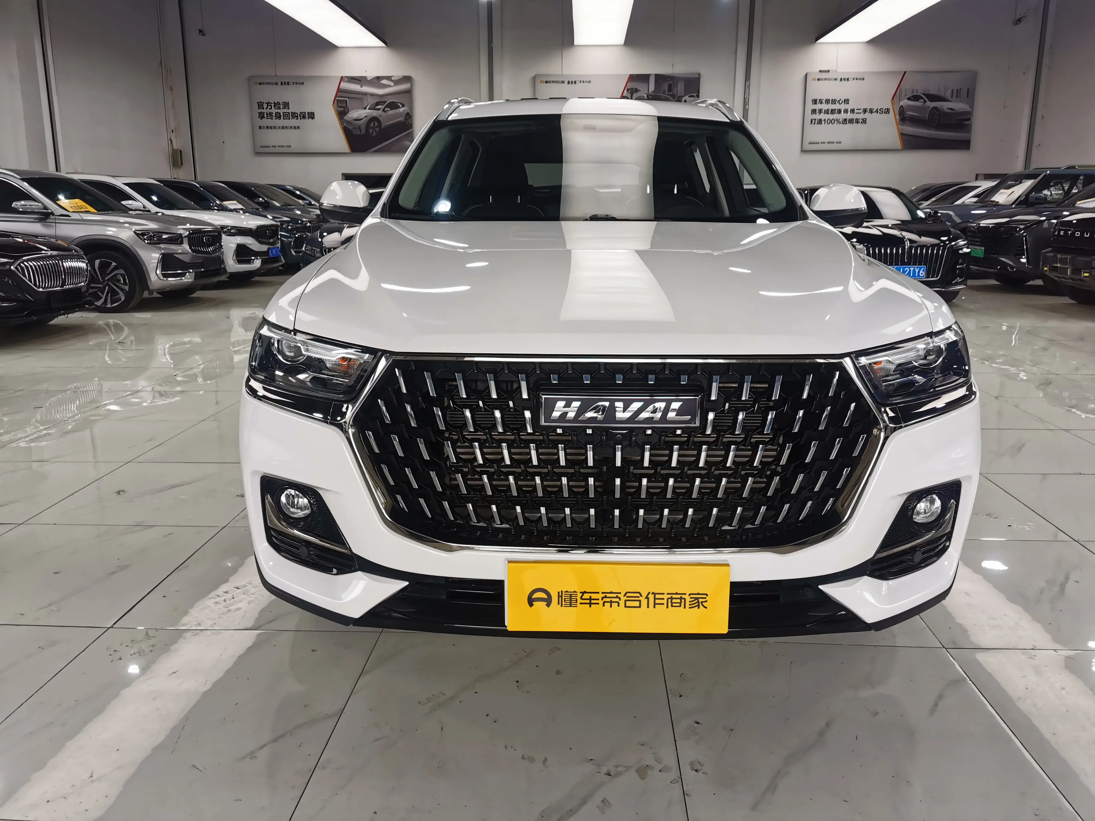 Haval H6  из Китая