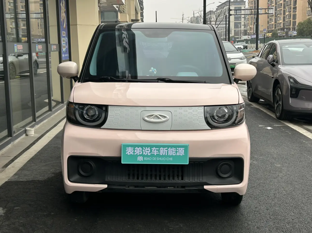 Chery QQ Ice Cream  из Китая