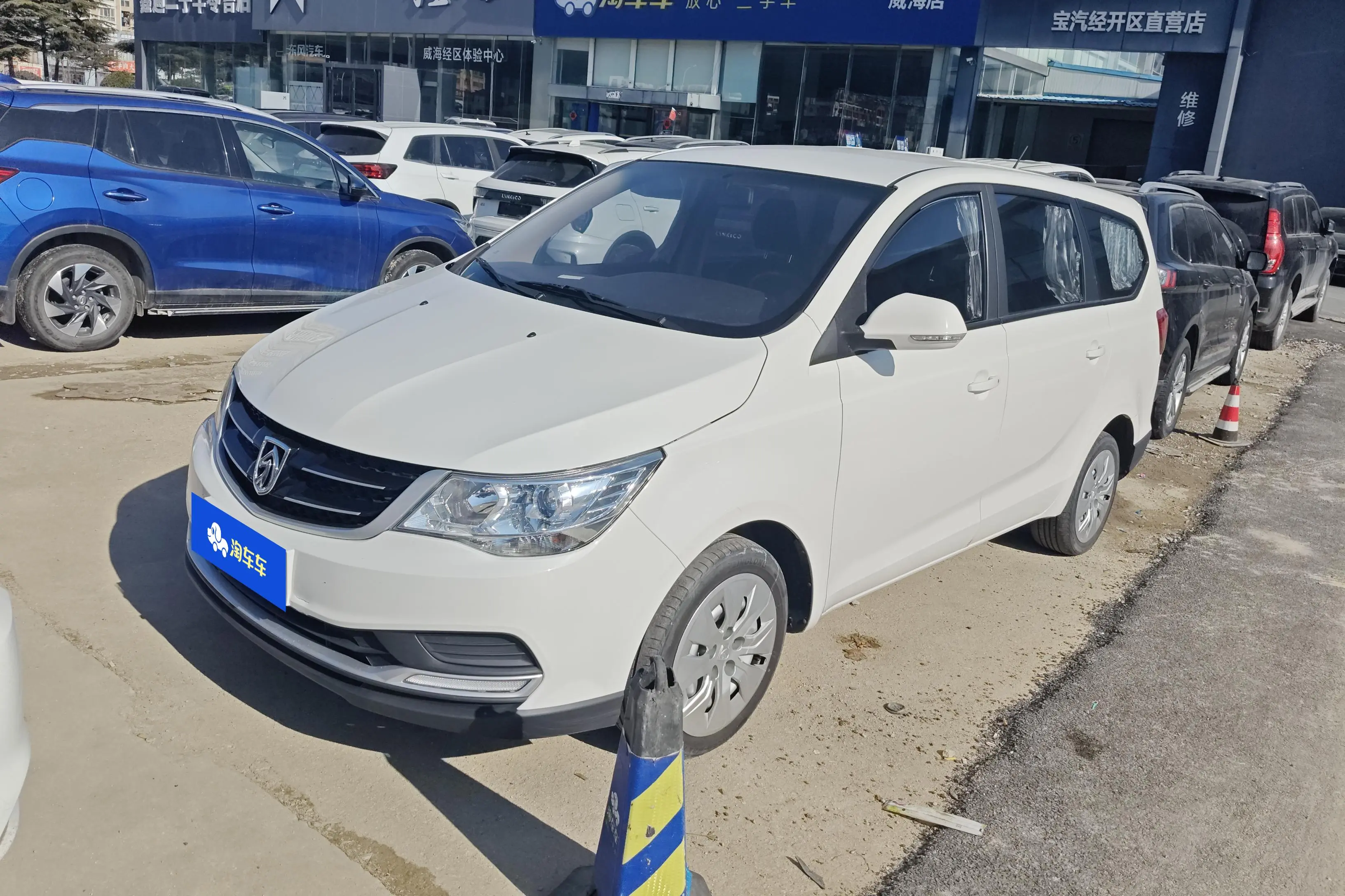 Baojun 730  из Китая
