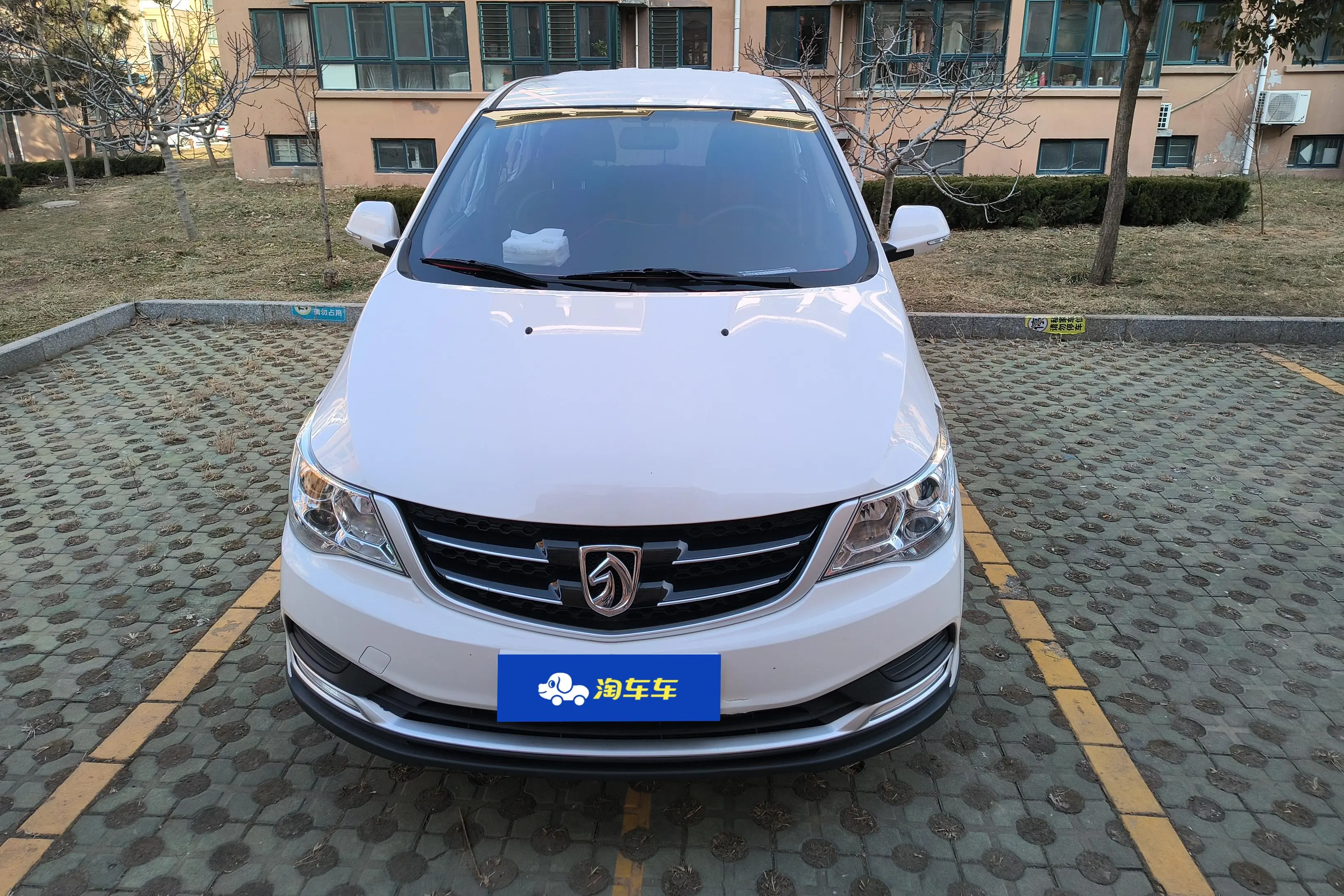 Baojun 730  из Китая
