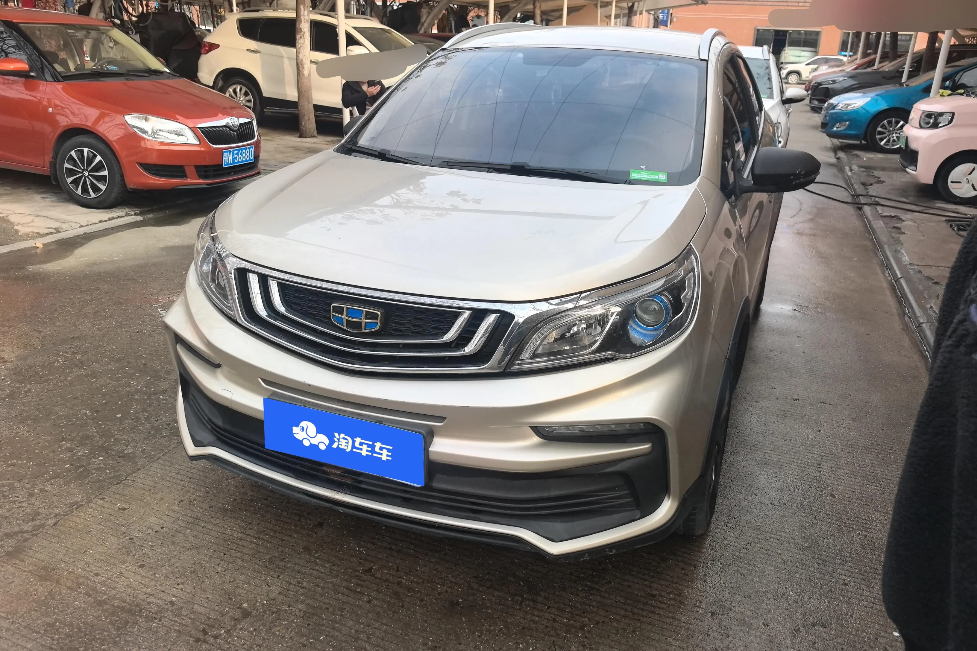 Geely Vision X3