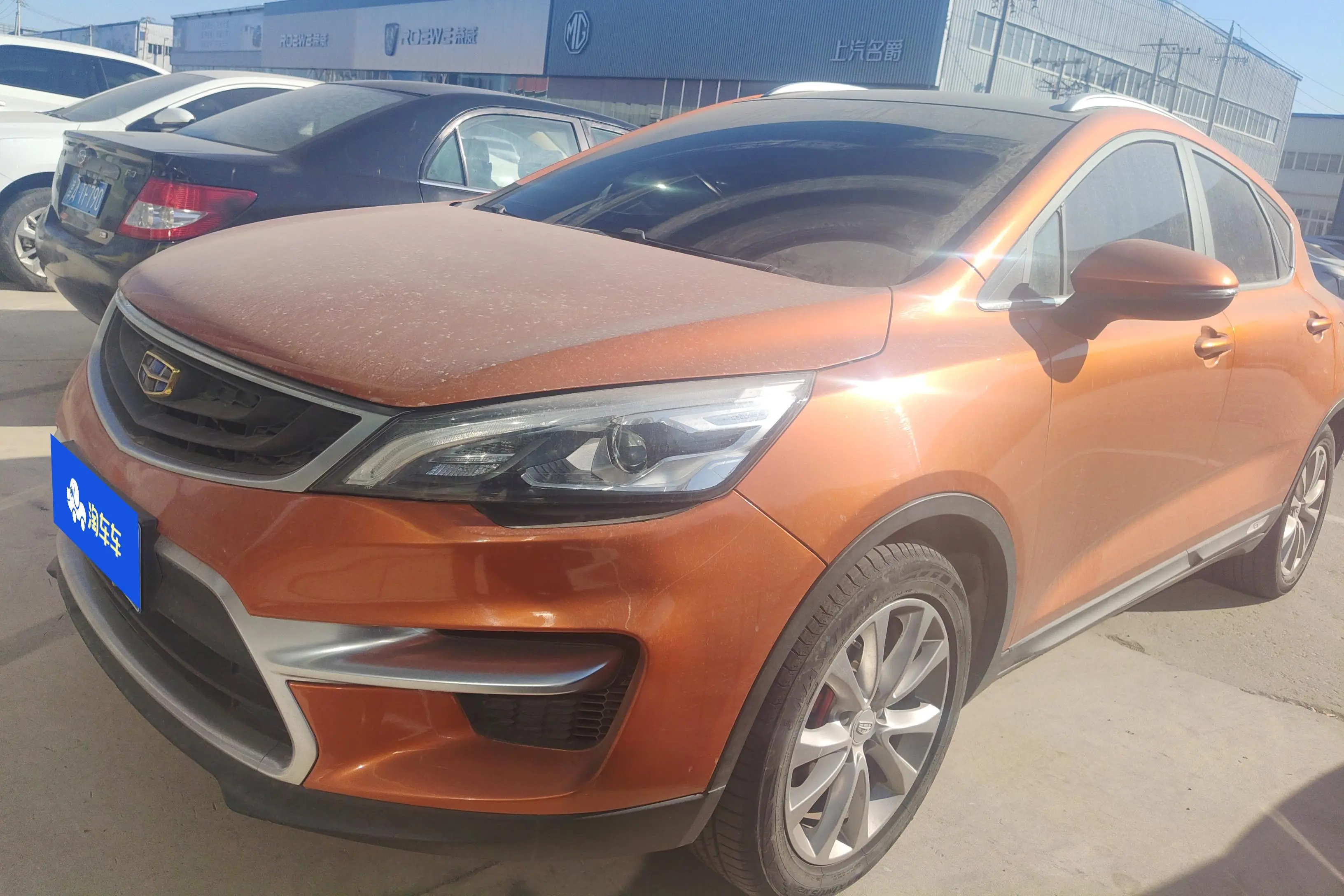 Geely Emgrand GS  из Китая