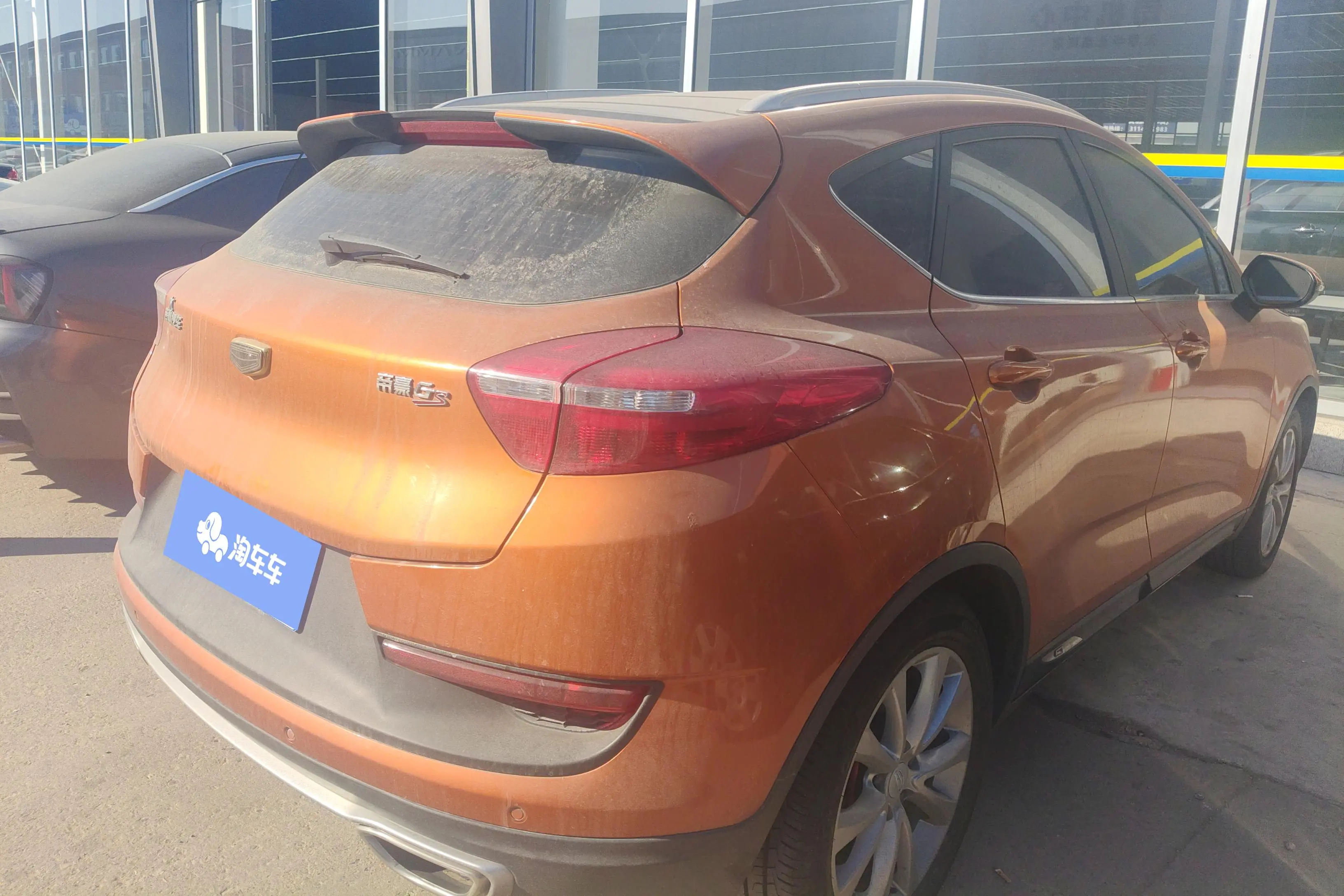 Geely Emgrand GS  из Китая