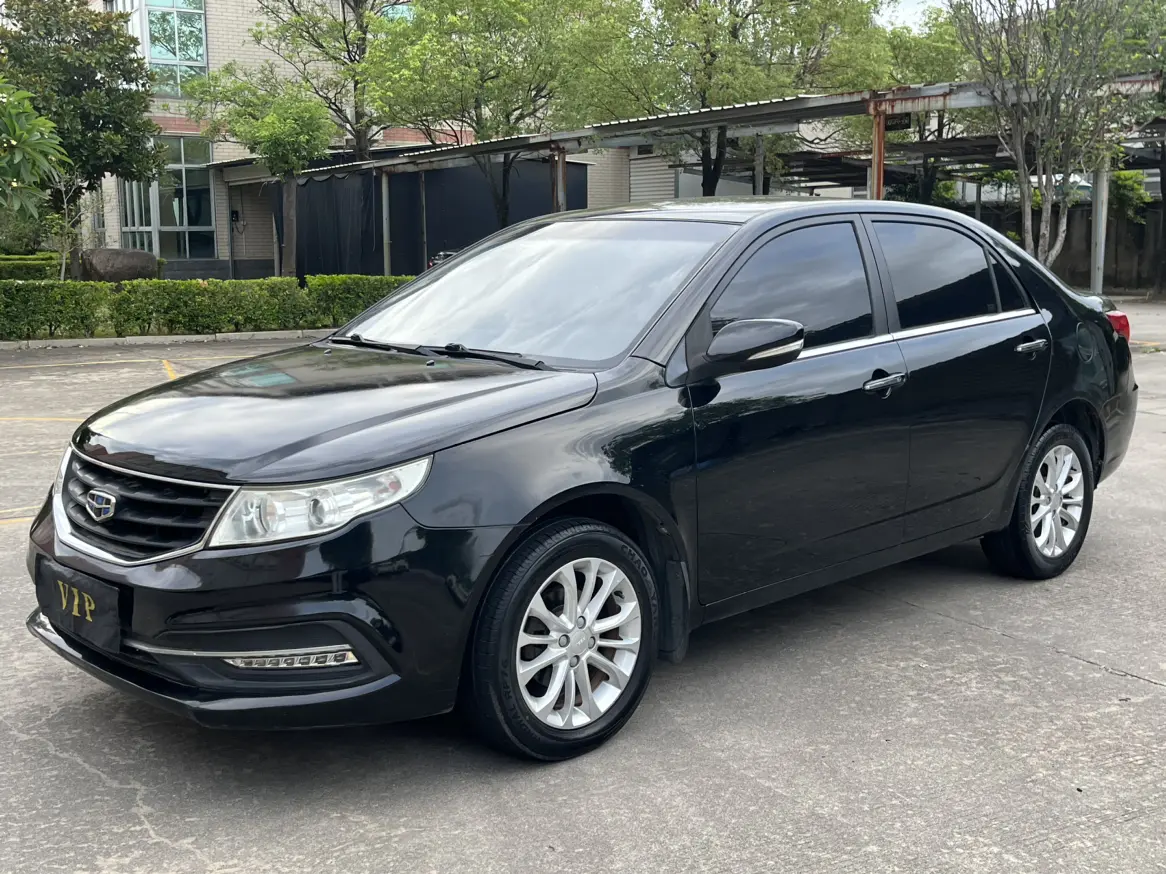 Geely Vision