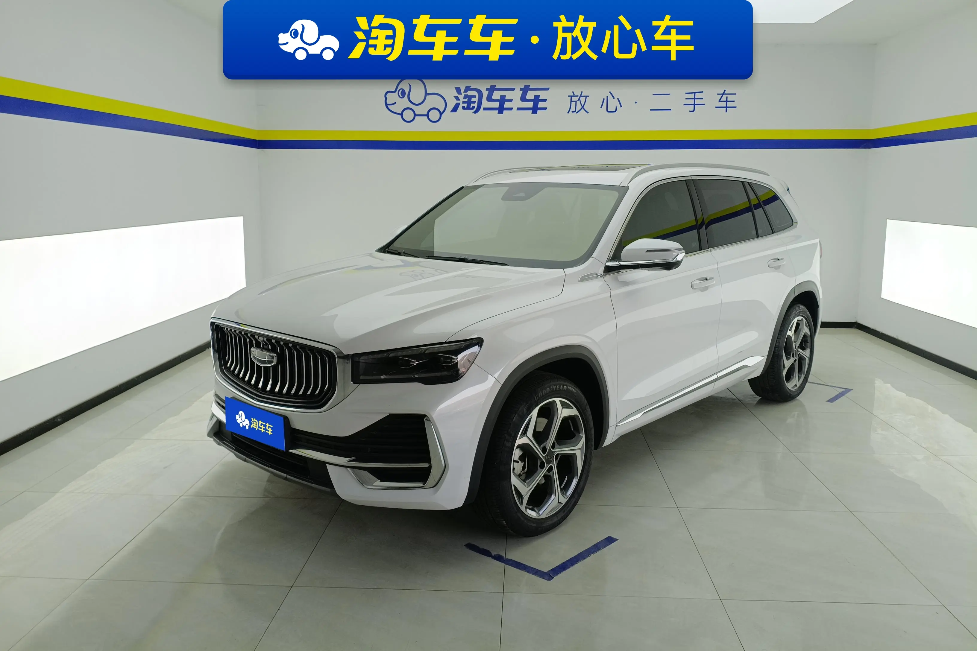 Geely Monjaro (Xingyue L)  из Китая