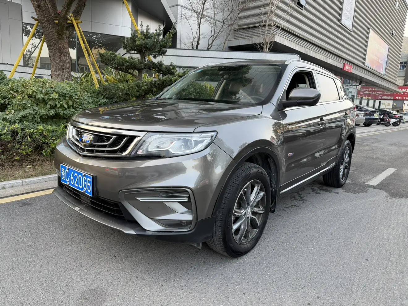 Geely Atlas (Boyue)  из Китая