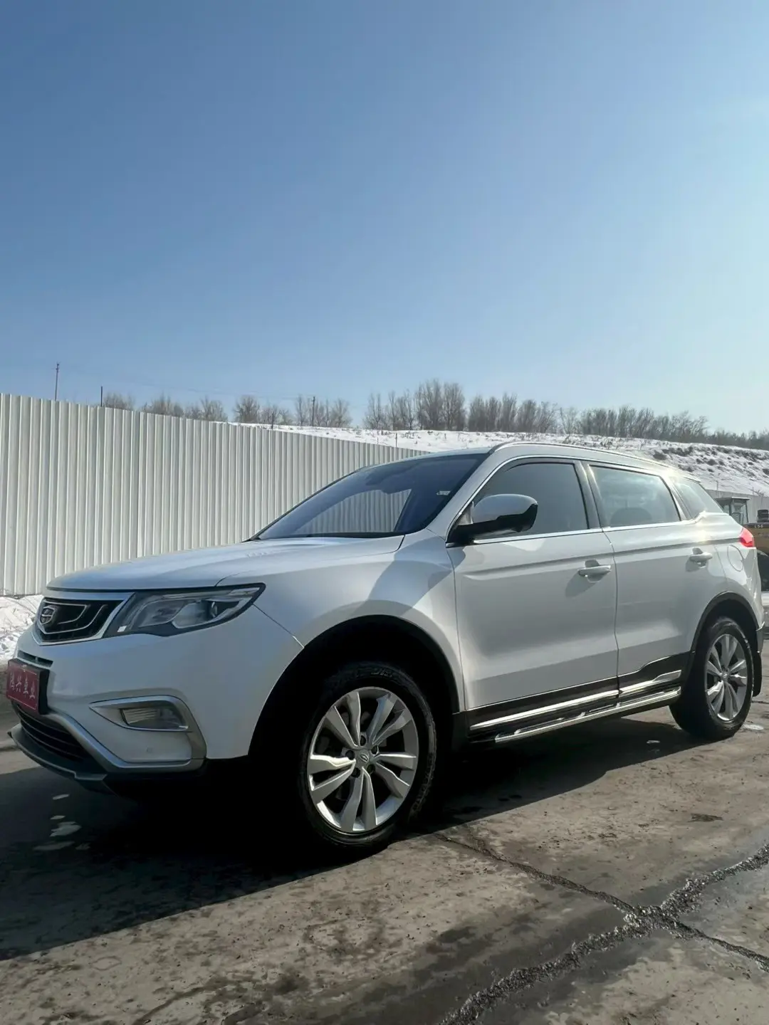 Geely Atlas (Boyue)  из Китая