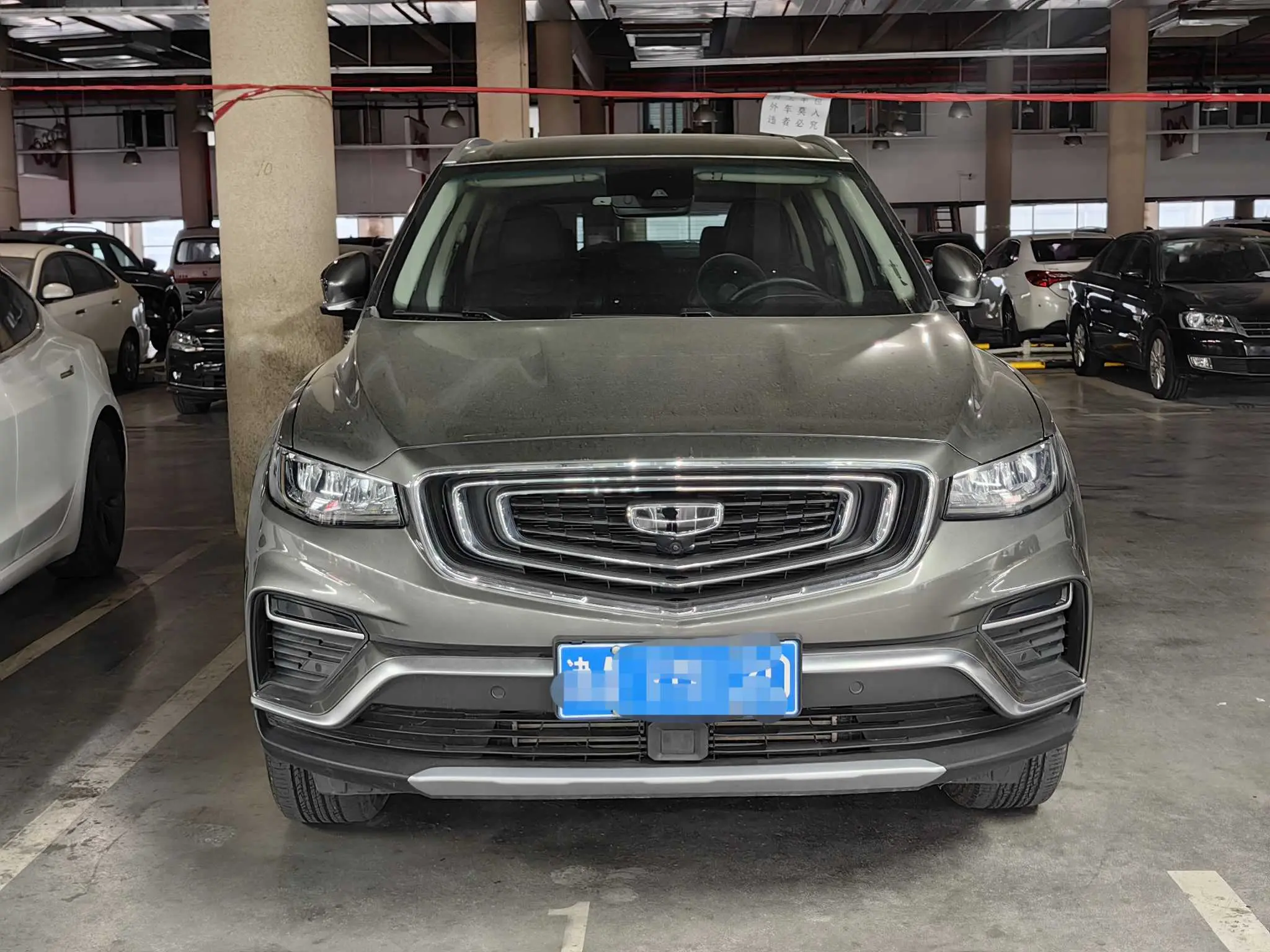 Geely Atlas (Boyue)  из Китая