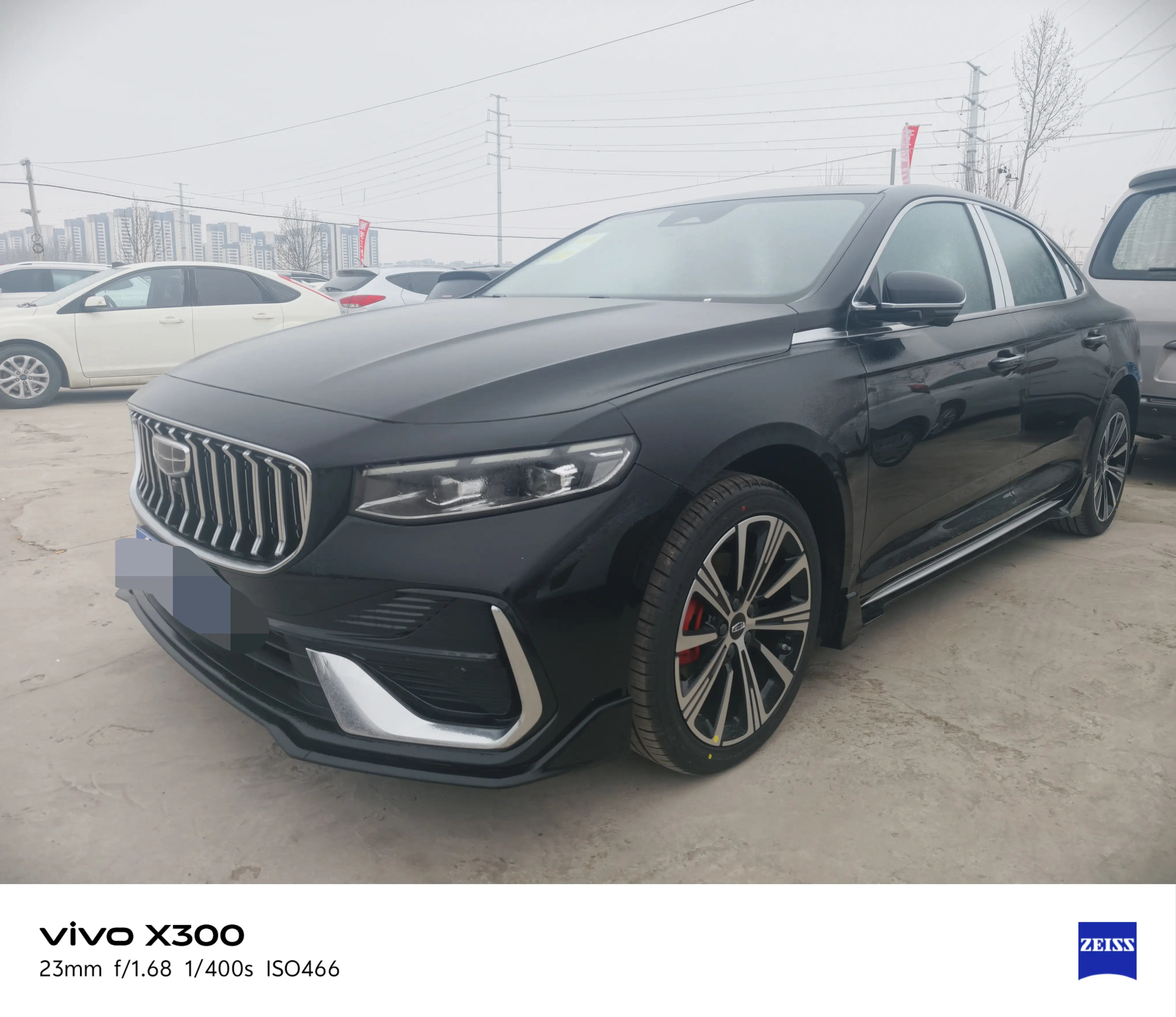 Geely Xing Rui  из Китая