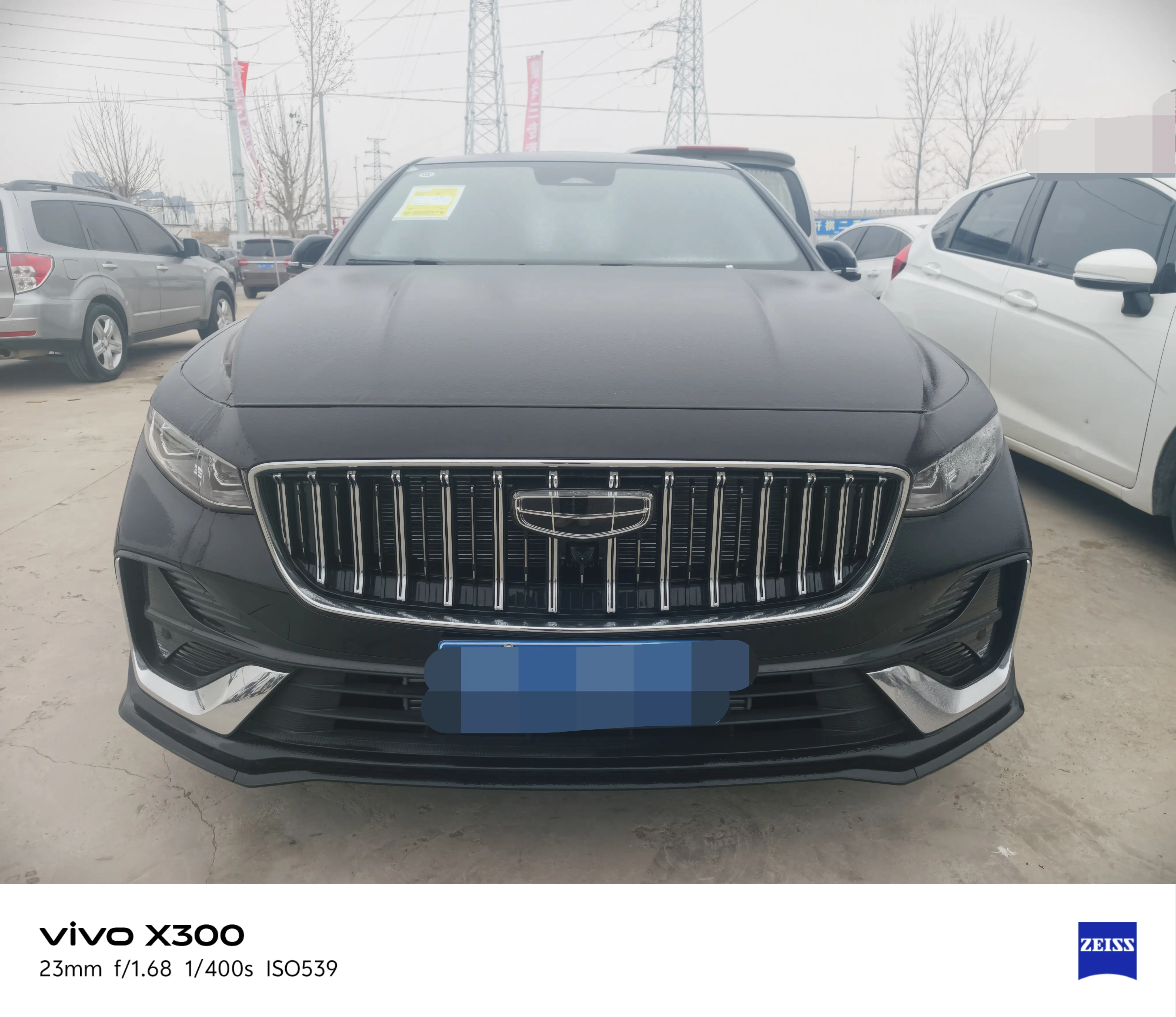 Geely Xing Rui  из Китая