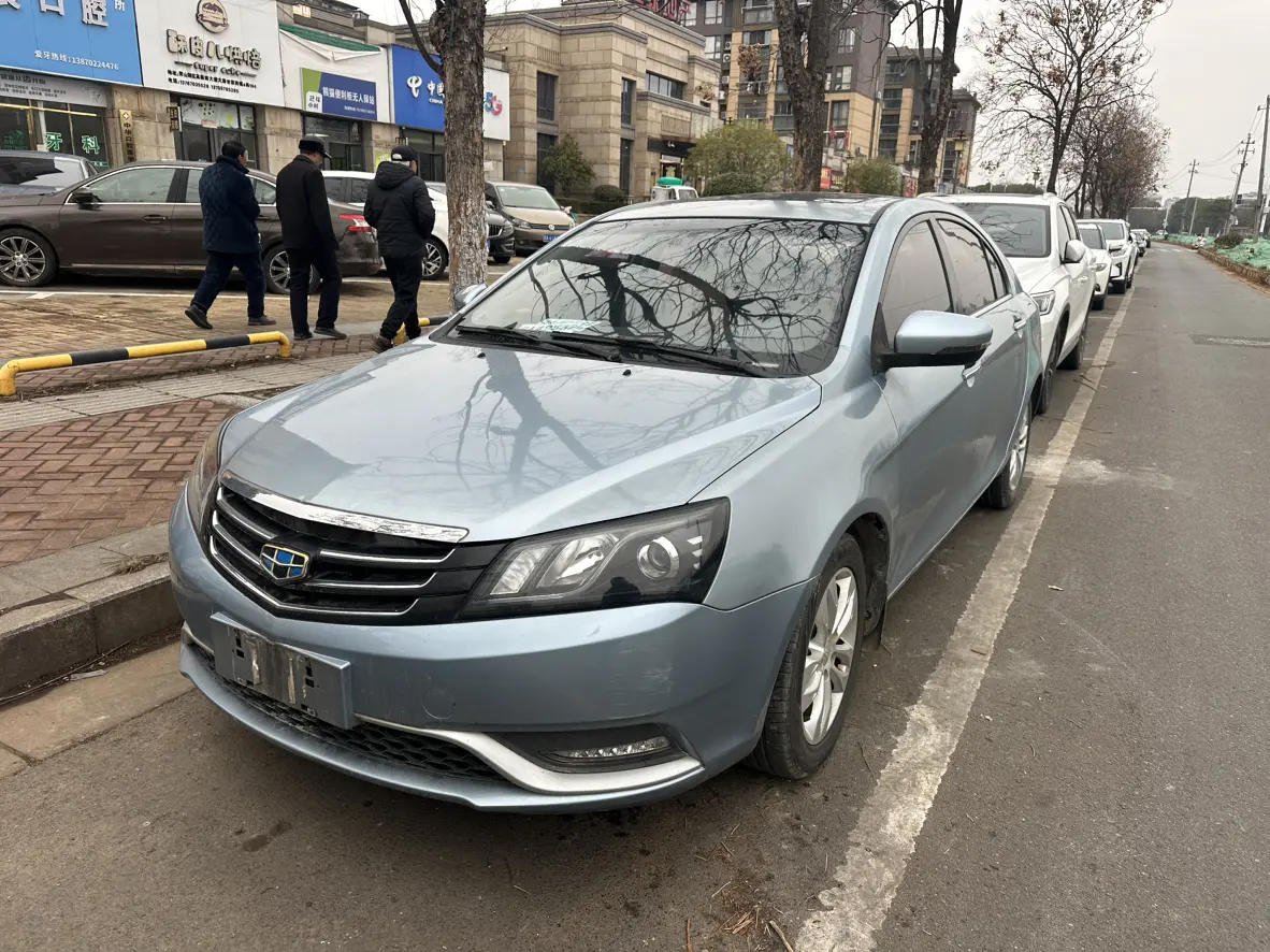 Geely Emgrand  из Китая