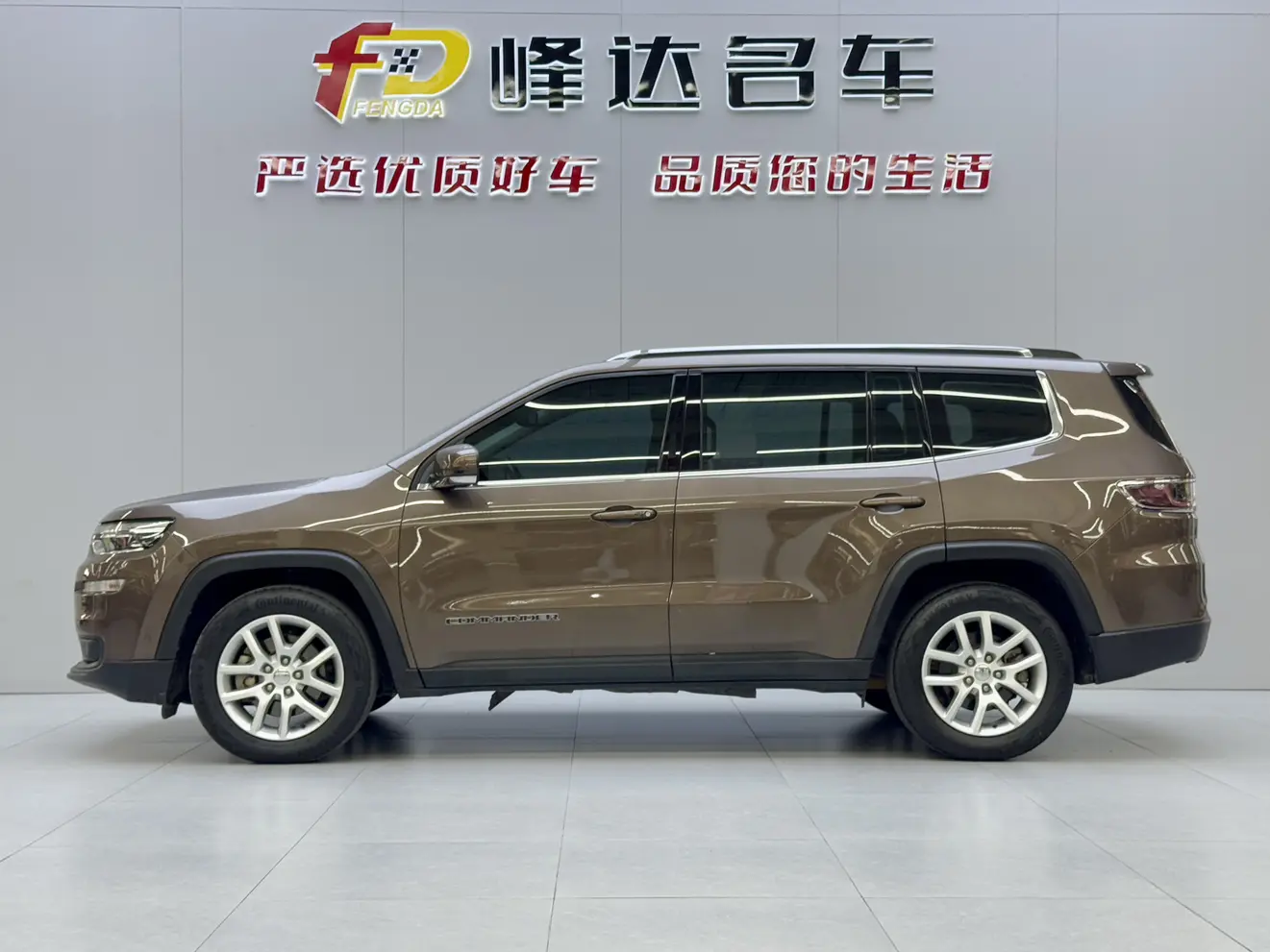 Jeep Commander  из Китая