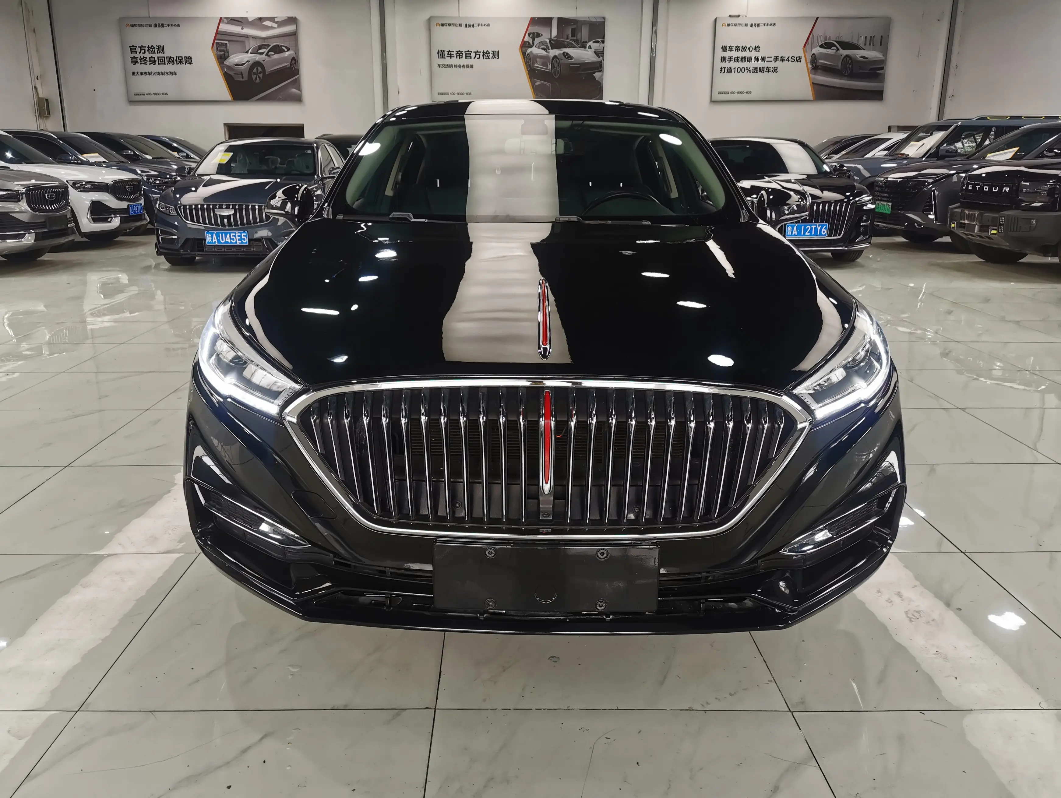 Hongqi H5 classic  из Китая