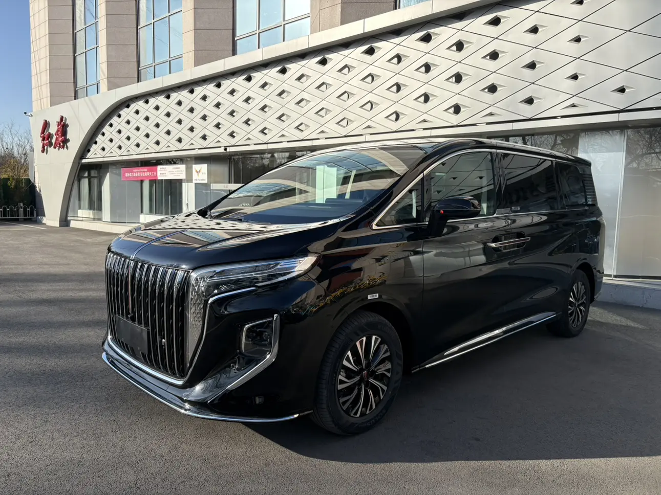 Hongqi HQ9 PHEV  из Китая
