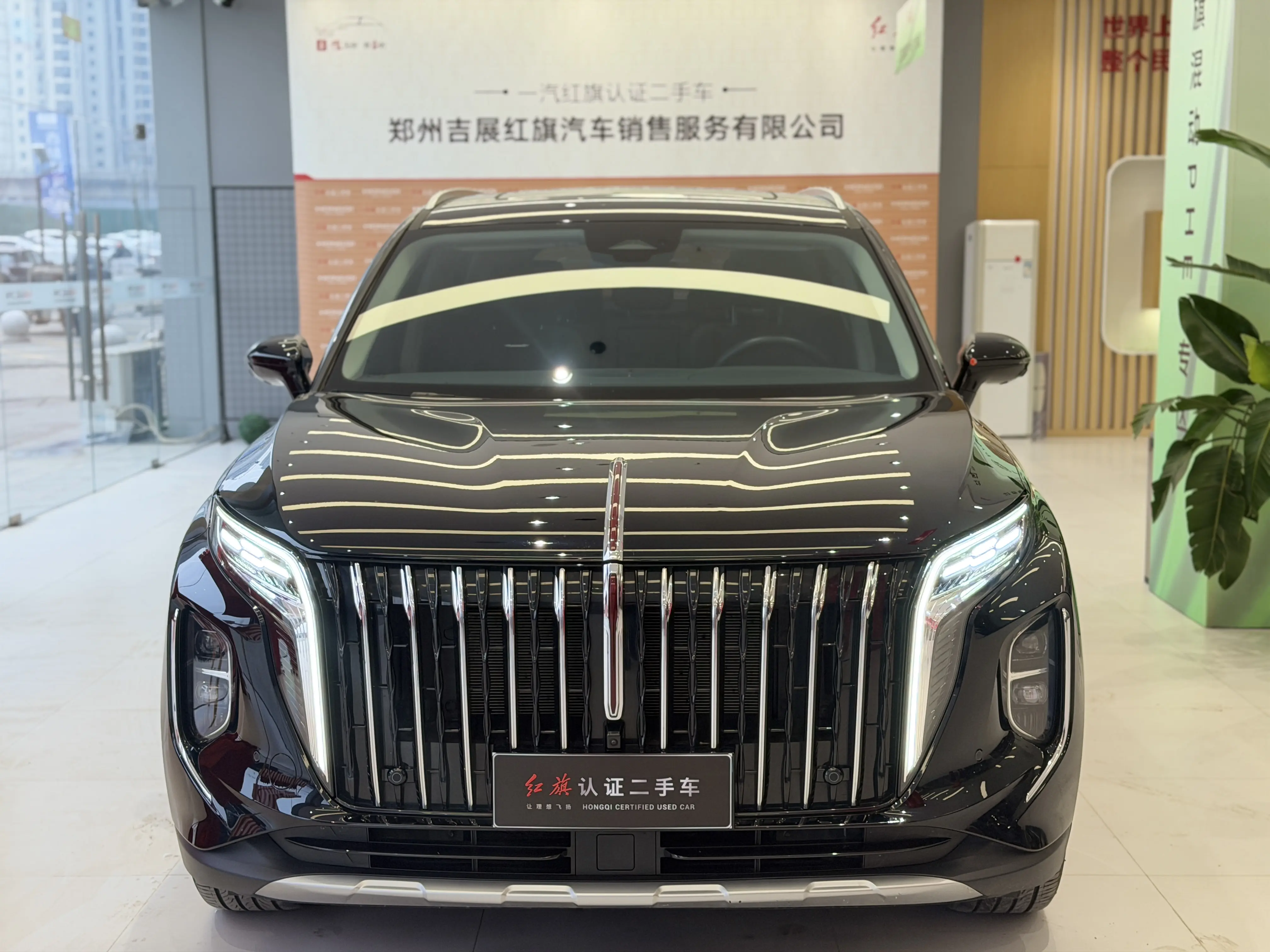 Hongqi HS7 PHEV  из Китая
