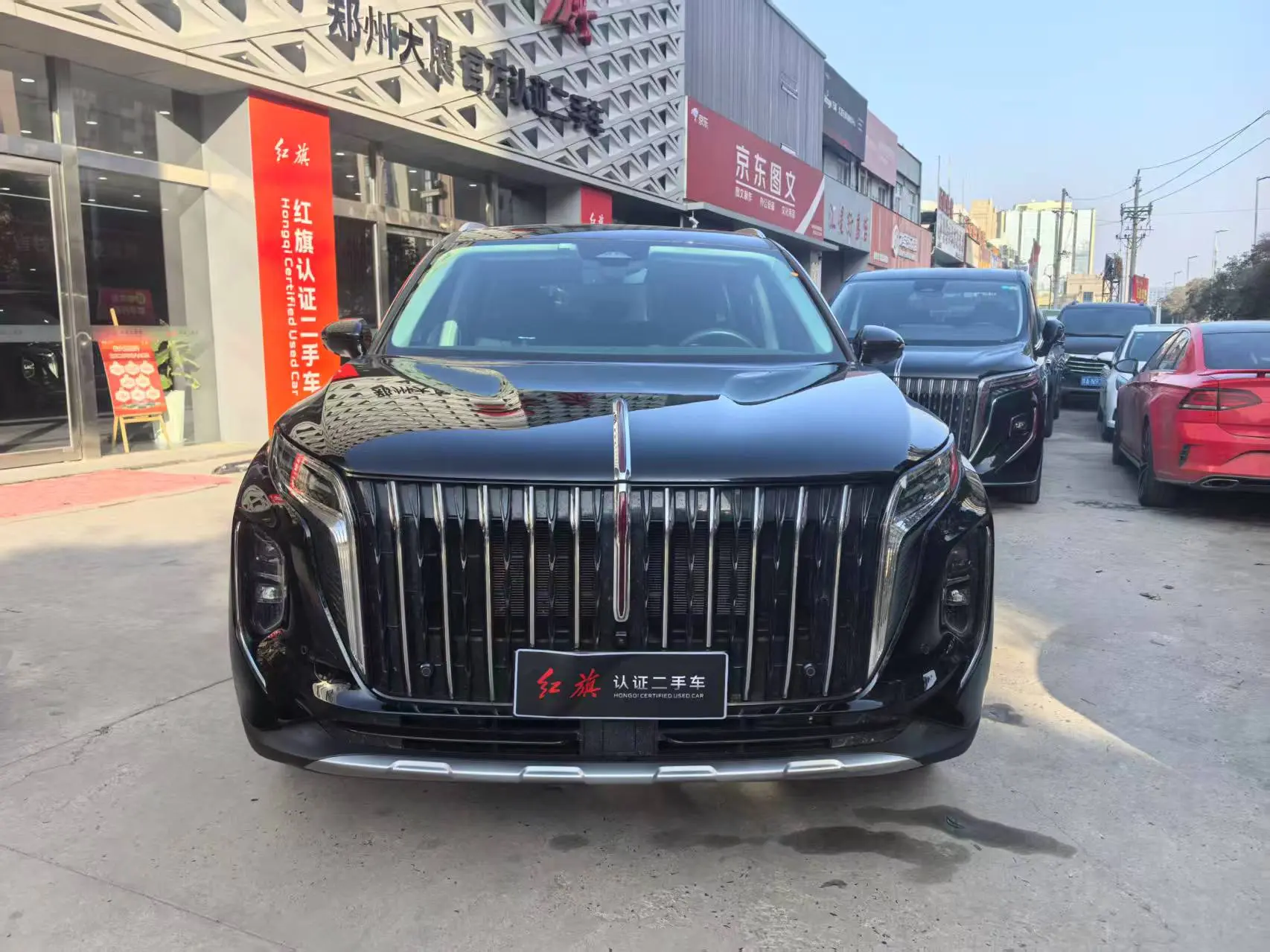 Hongqi HS7 PHEV  из Китая